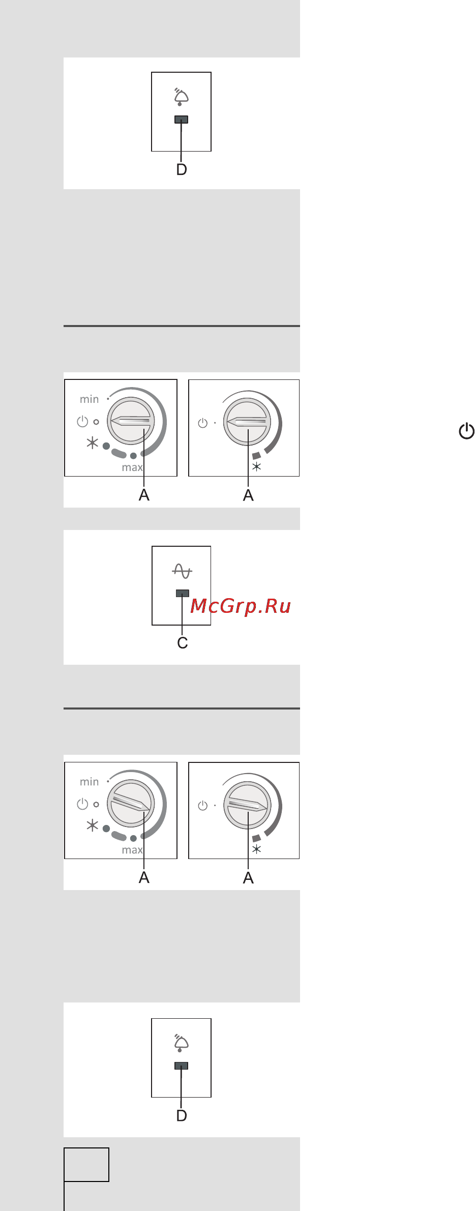 Gorenje FH330W [11/18] Выключение прибора