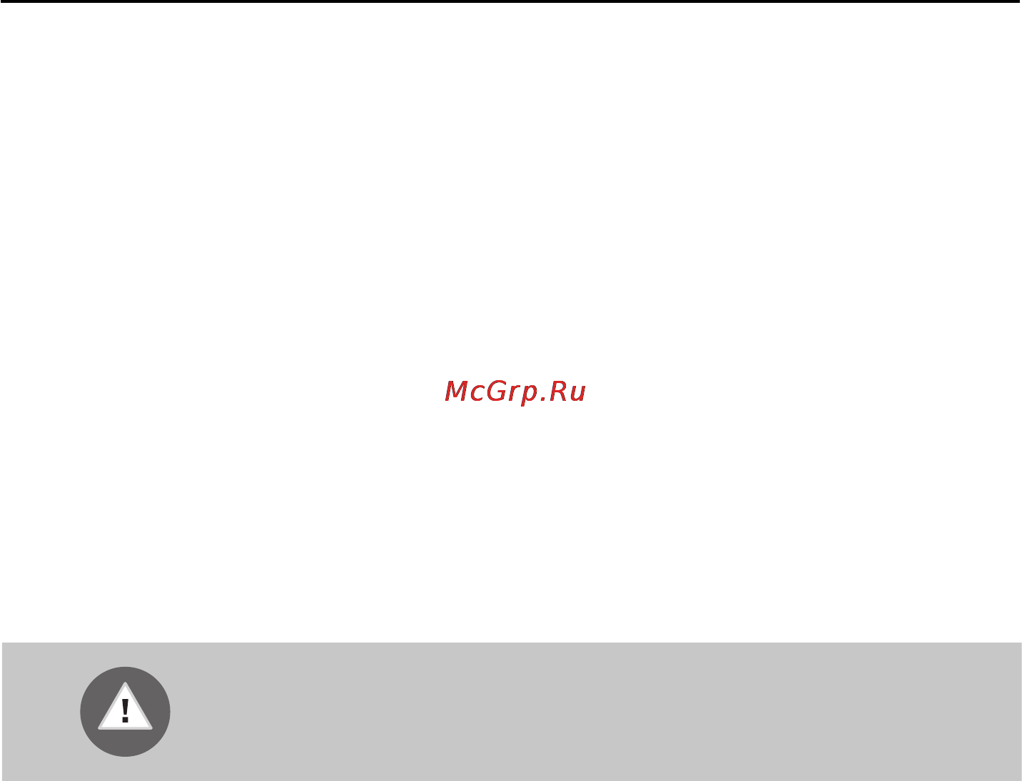 Gorenje NRK6191TX [12/48] Вариант i панель управления внутри прибора