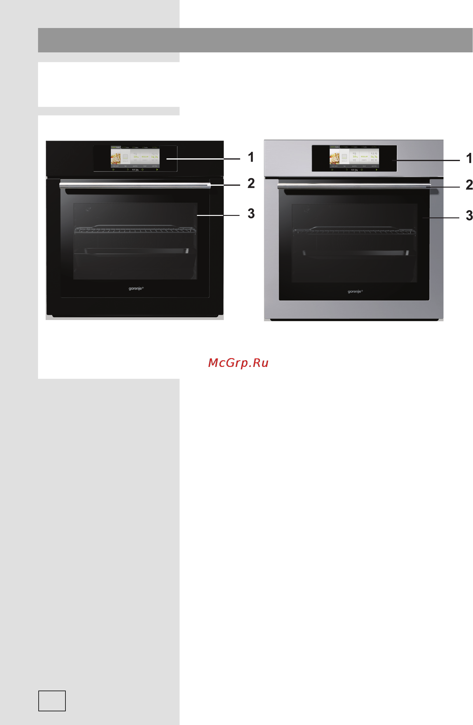Gorenje GP896B [8/60] Описание прибора