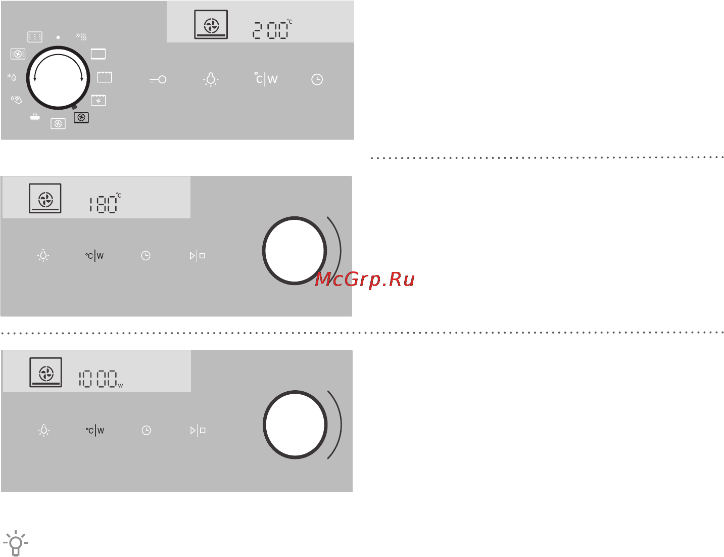 Gorenje BCM547S12X [18/56] Шаг 3 установка параметров