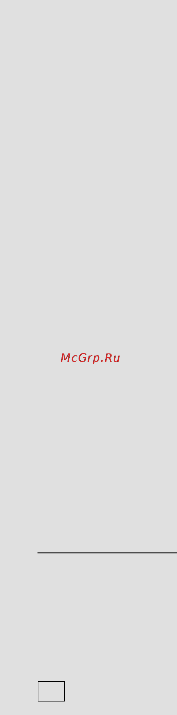 Gorenje ECT680KRB [4/24] Безопасность людей