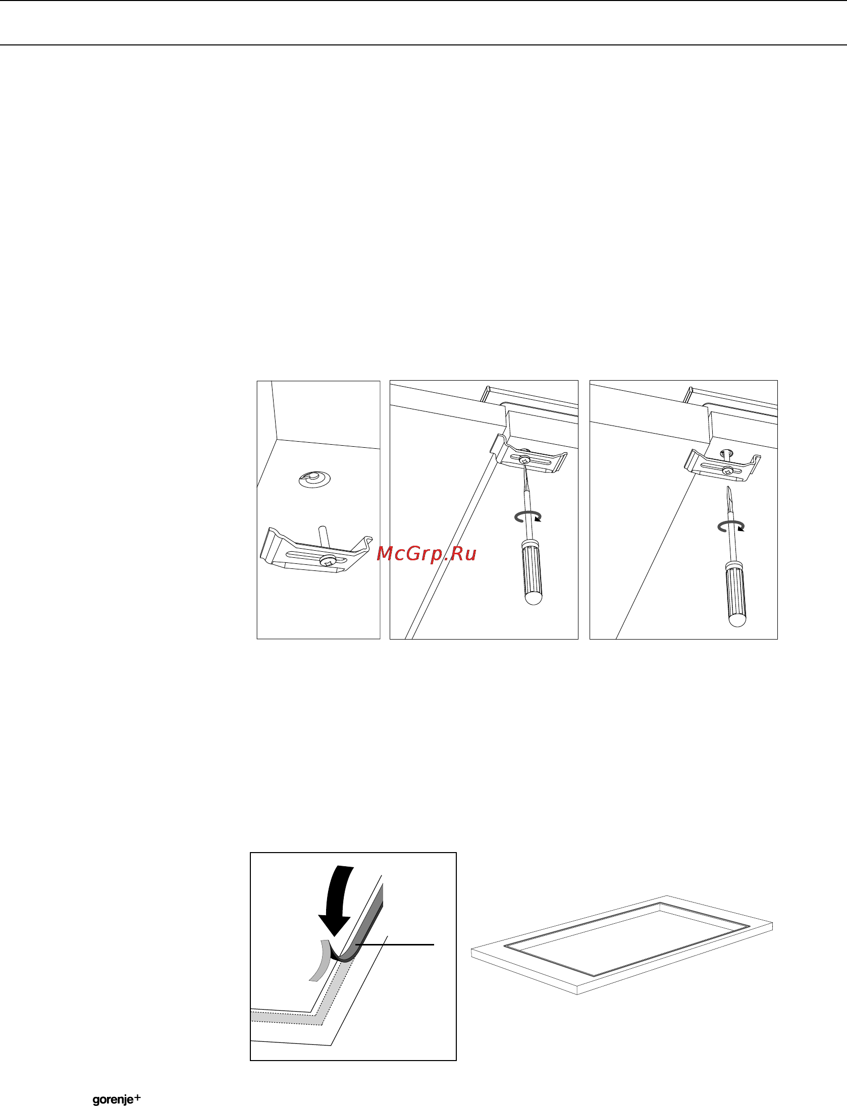 Gorenje GGS64WAX [16/24] Установка