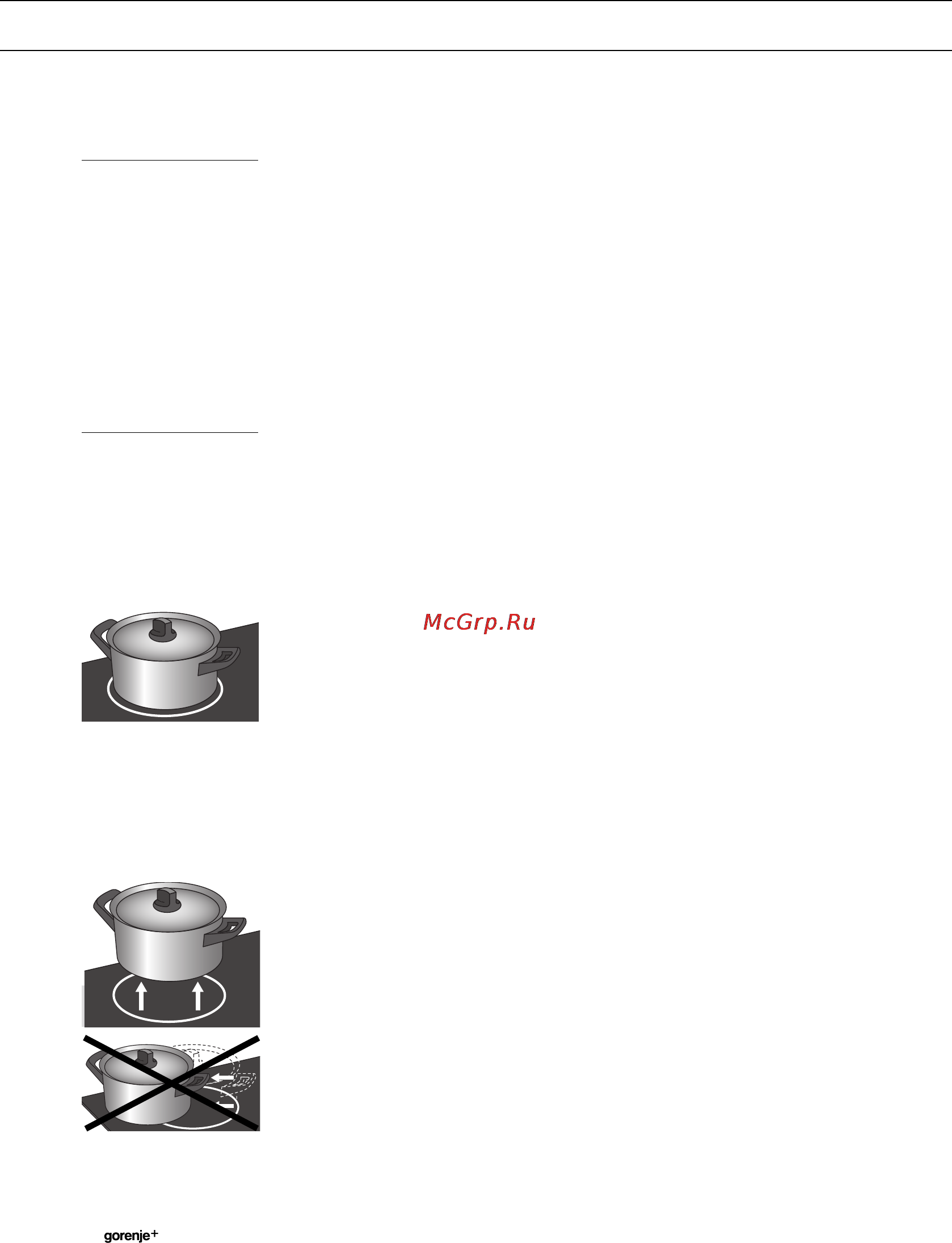 Gorenje GIT95B [12/44] Использование