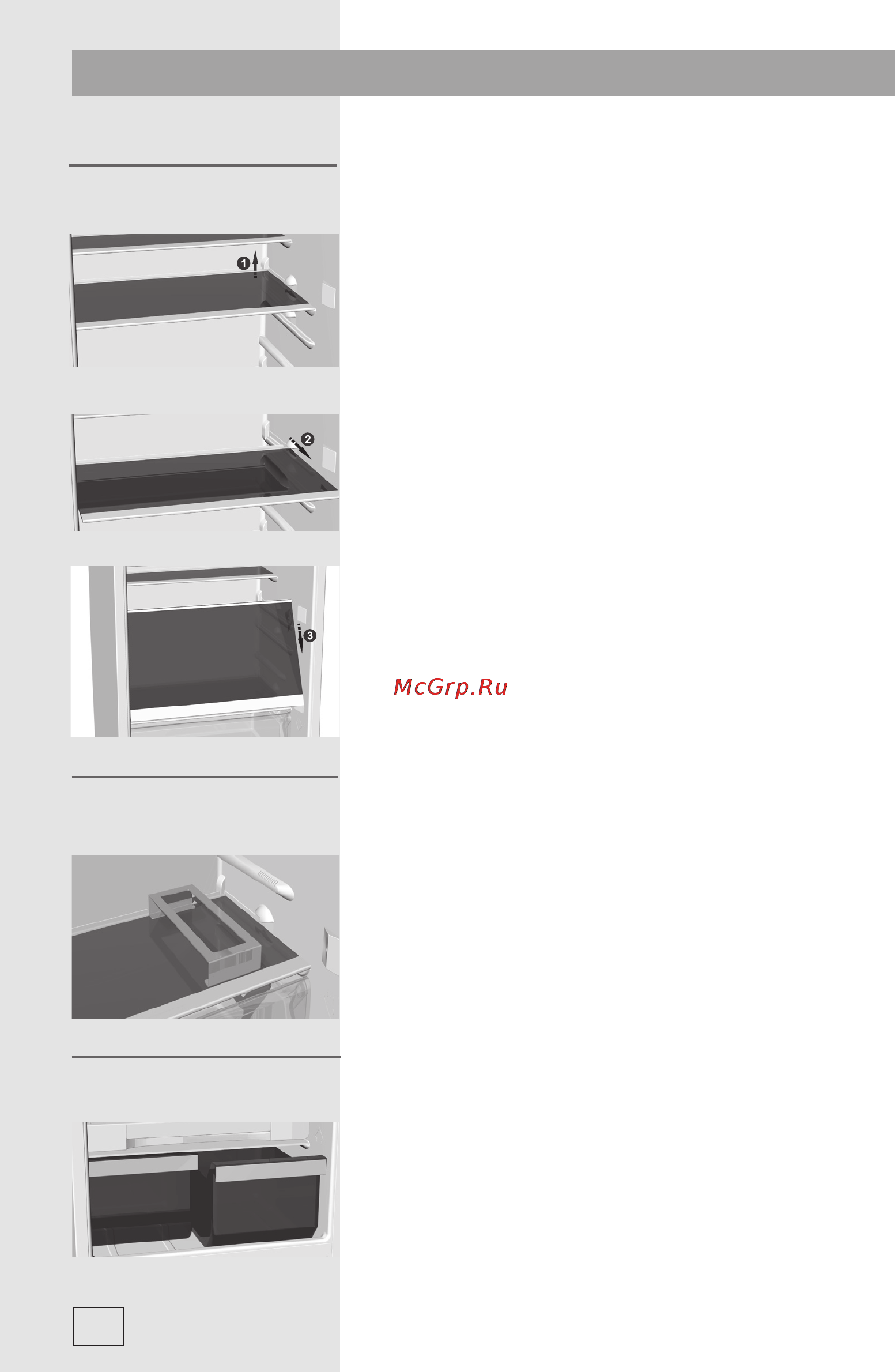 Gorenje GDR67088B [14/28] Оборудование холодильного отделения