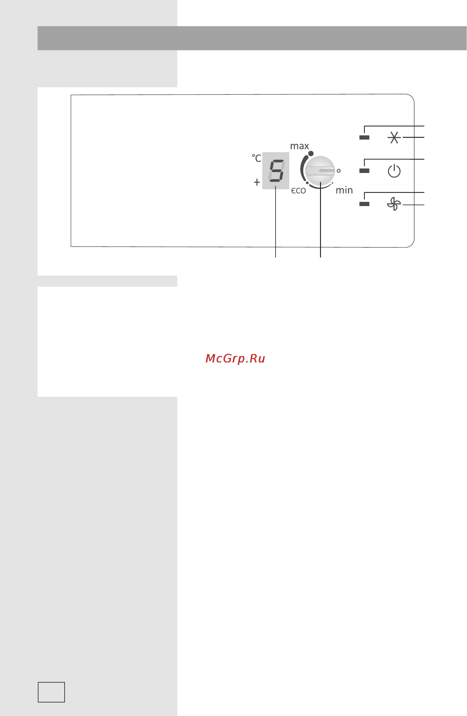 Gorenje GDR66122BZ [10/28] Управление прибором электронное управление