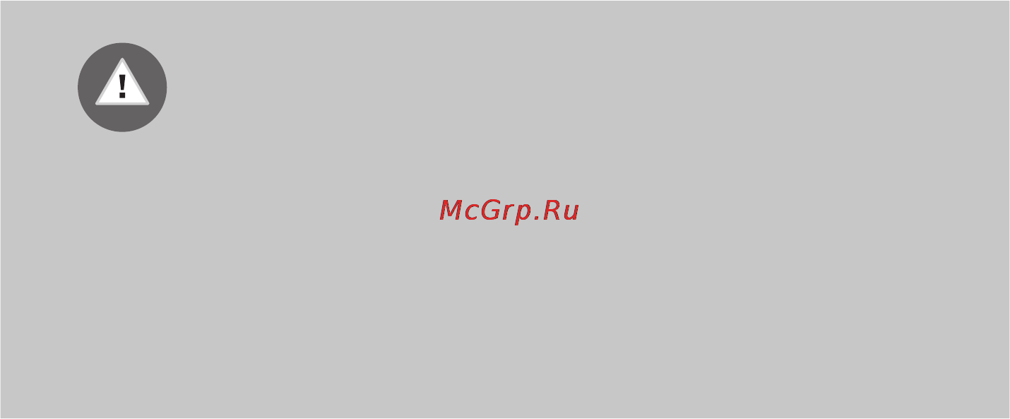 Gorenje NRK61JSY2B [40/48] Важные предупреждения по замораживанию свежих продуктов