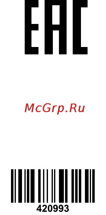 Gorenje NRK61JSY2B Инструкция по эксплуатации онлайн [48/48] 126927