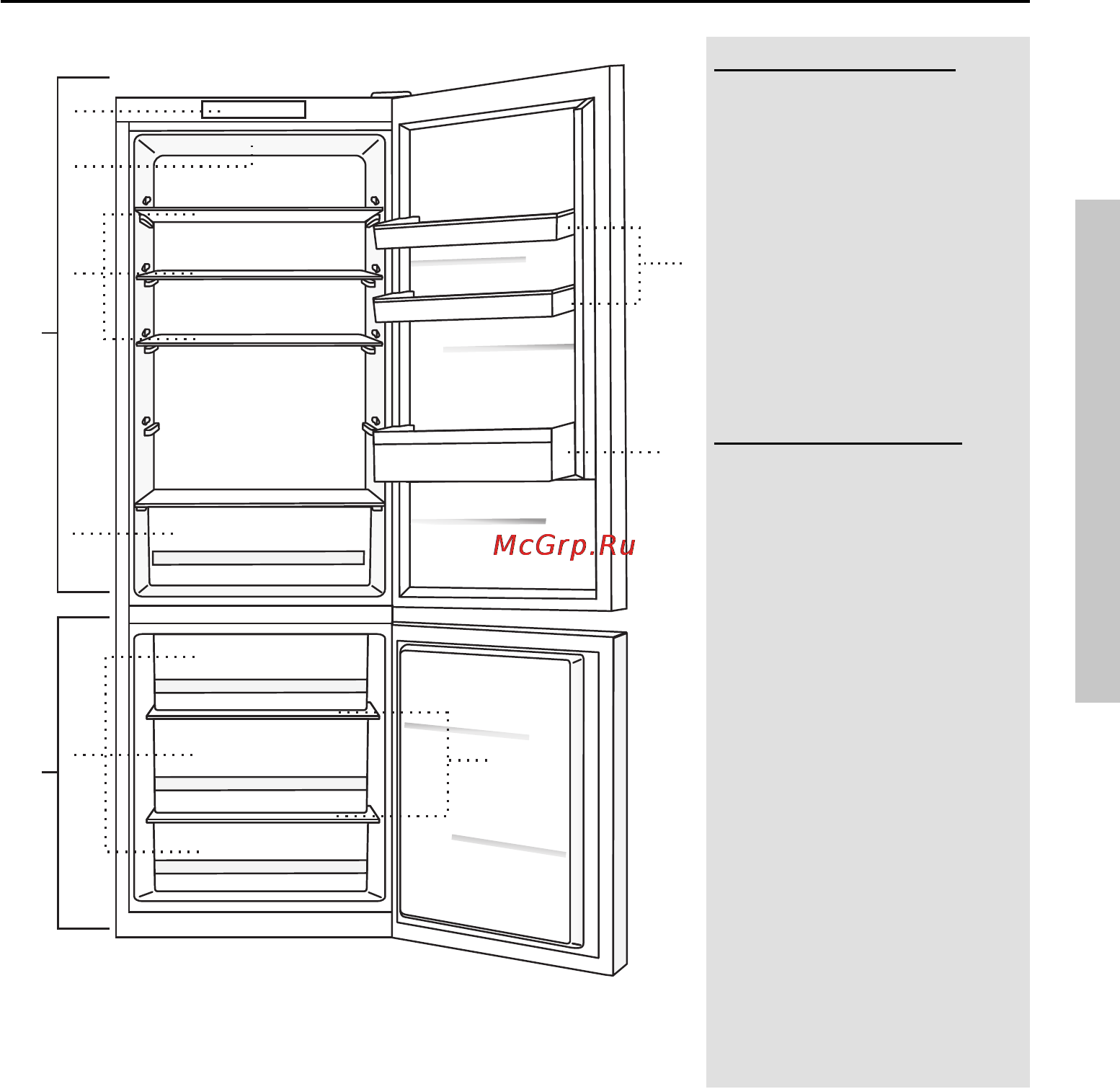 Gorenje RK61FSY2B2 [9/48] Описание прибора