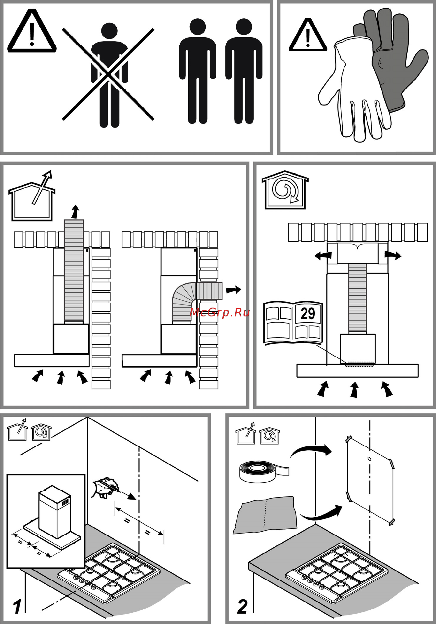 Gorenje WHT641A2XBG   Инструкция по эксплуатации онлайн [3/24] 126930