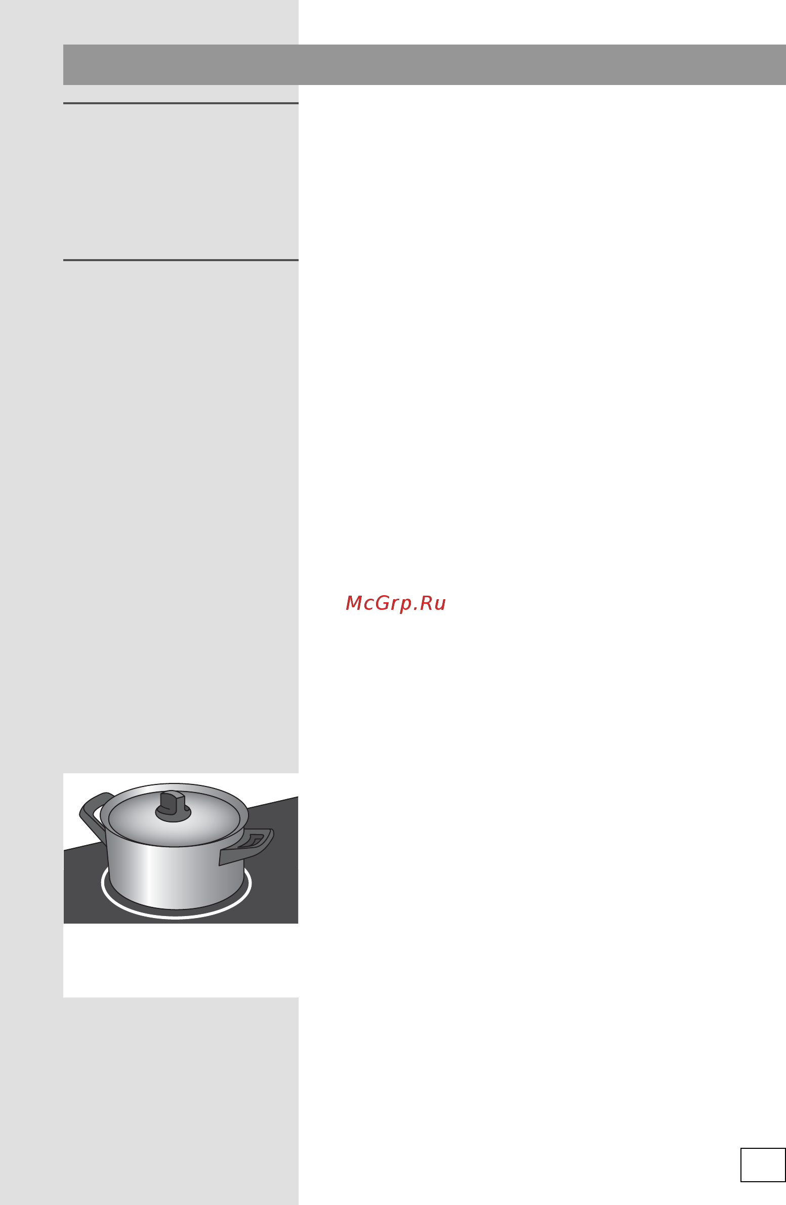 Gorenje IT641-ORA  [11/40] Использование