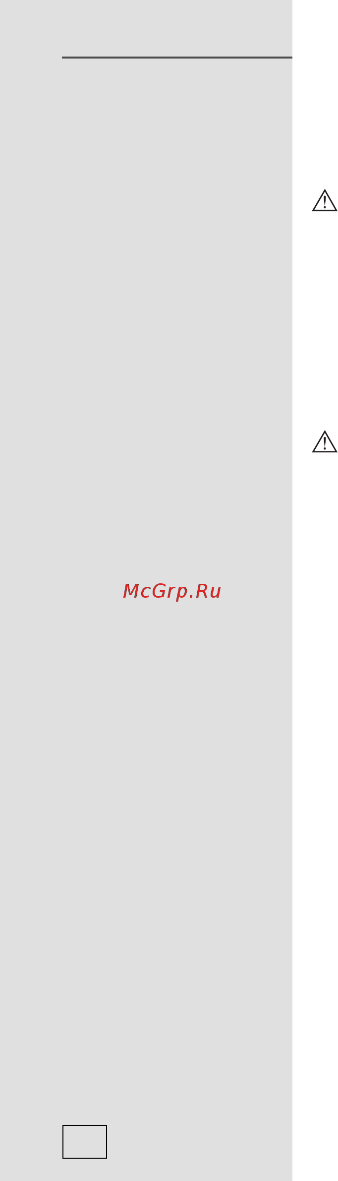 Gorenje IT641-ORA  [8/40] Правила техники безопасности