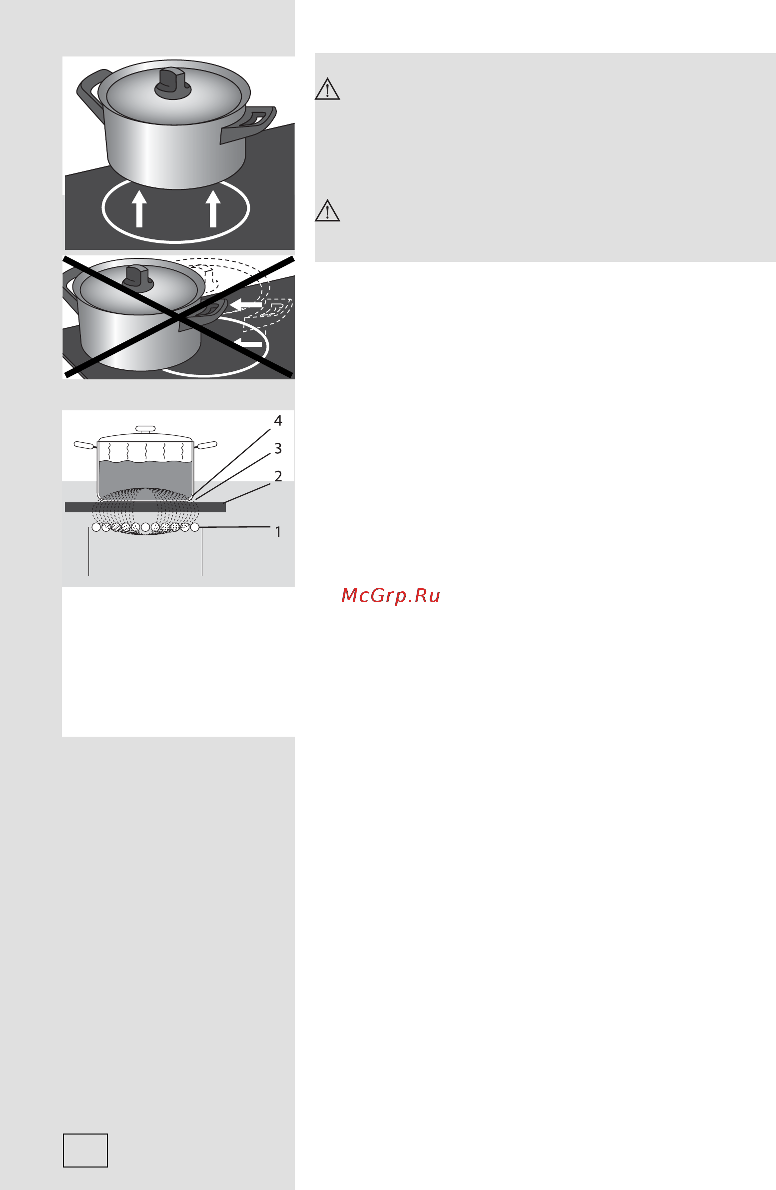 Gorenje IT641-ORA-W  Инструкция по эксплуатации онлайн [12/40] 126934