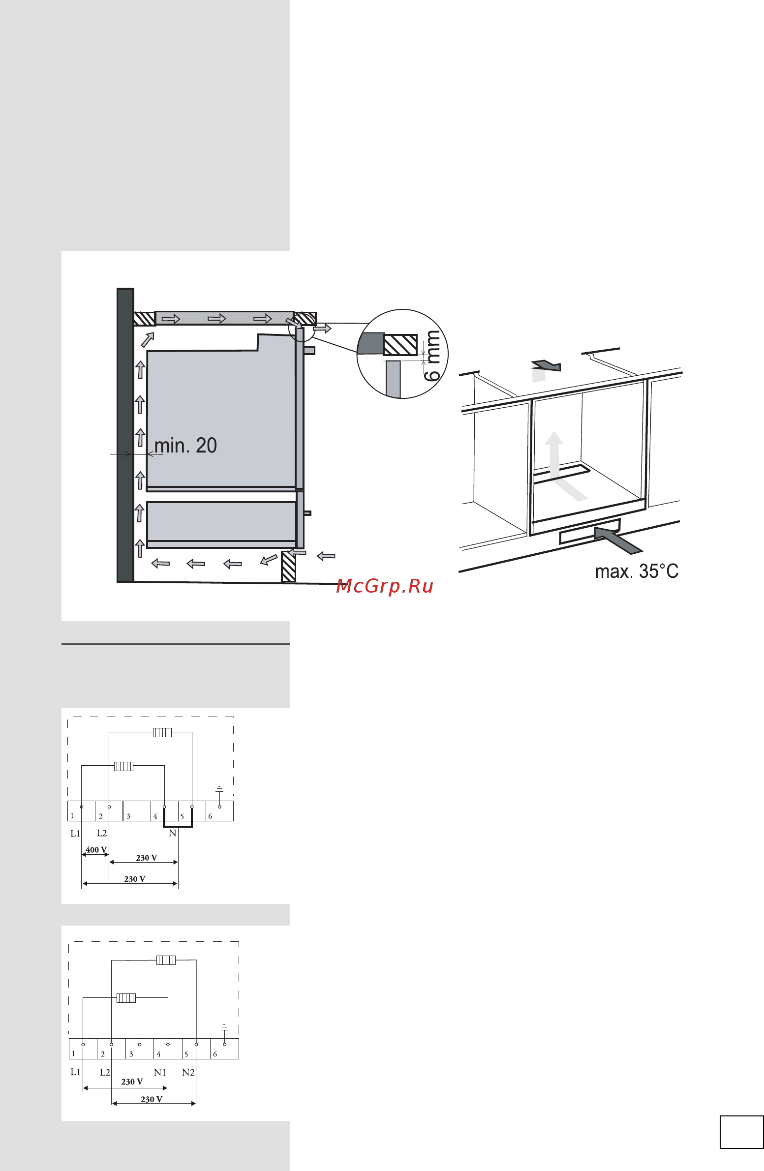 Gorenje IT641-ORA-W  [35/40] Подключение к электросети
