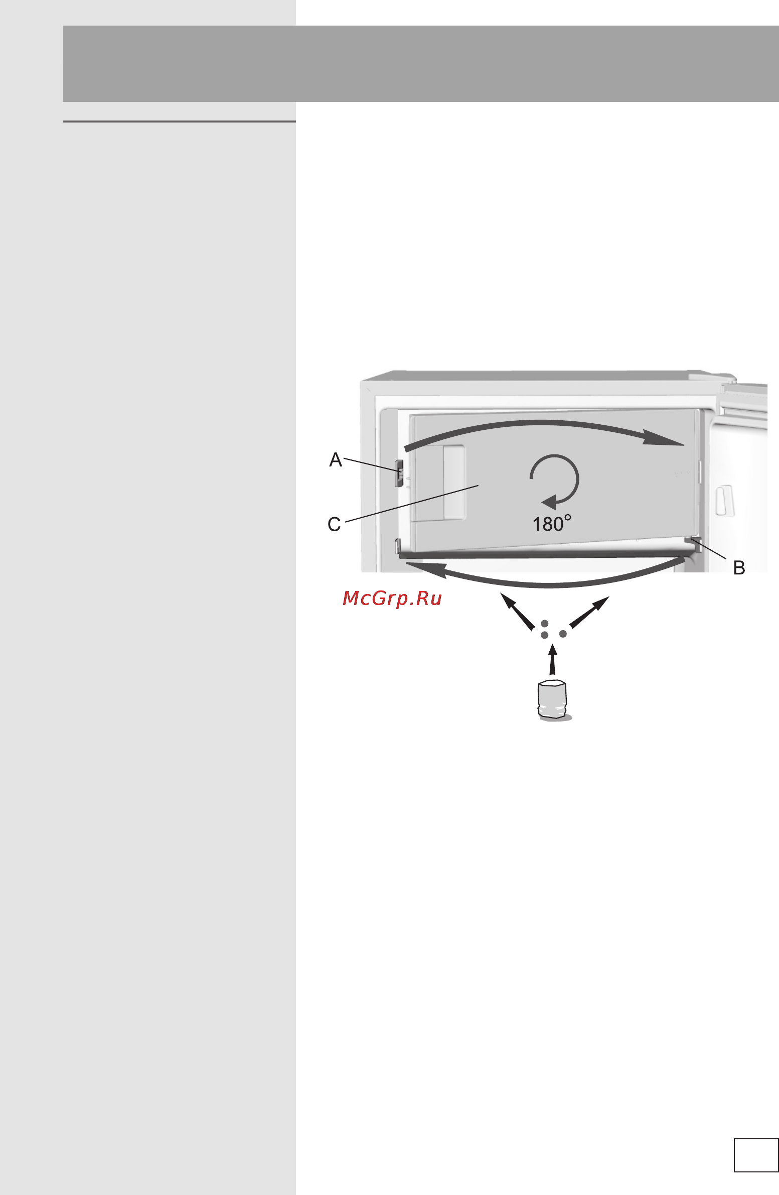 Gorenje GDR67102FB [9/28] Изменение направления открывания дверцы морозильного отделения