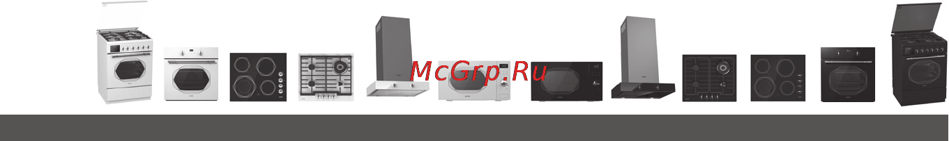 Gorenje EC6INB Инструкция по эксплуатации онлайн