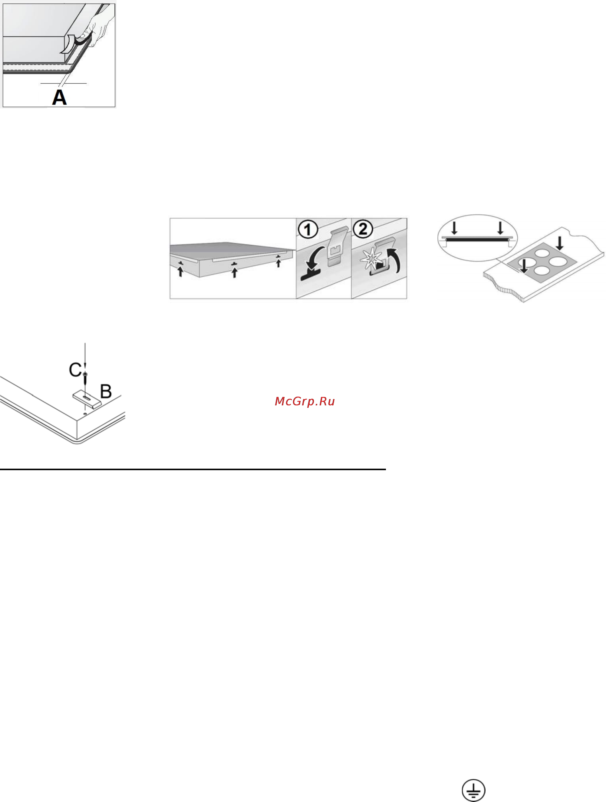 Gorenje GTW6INI [5/52] Connecting the appliance to the power mains