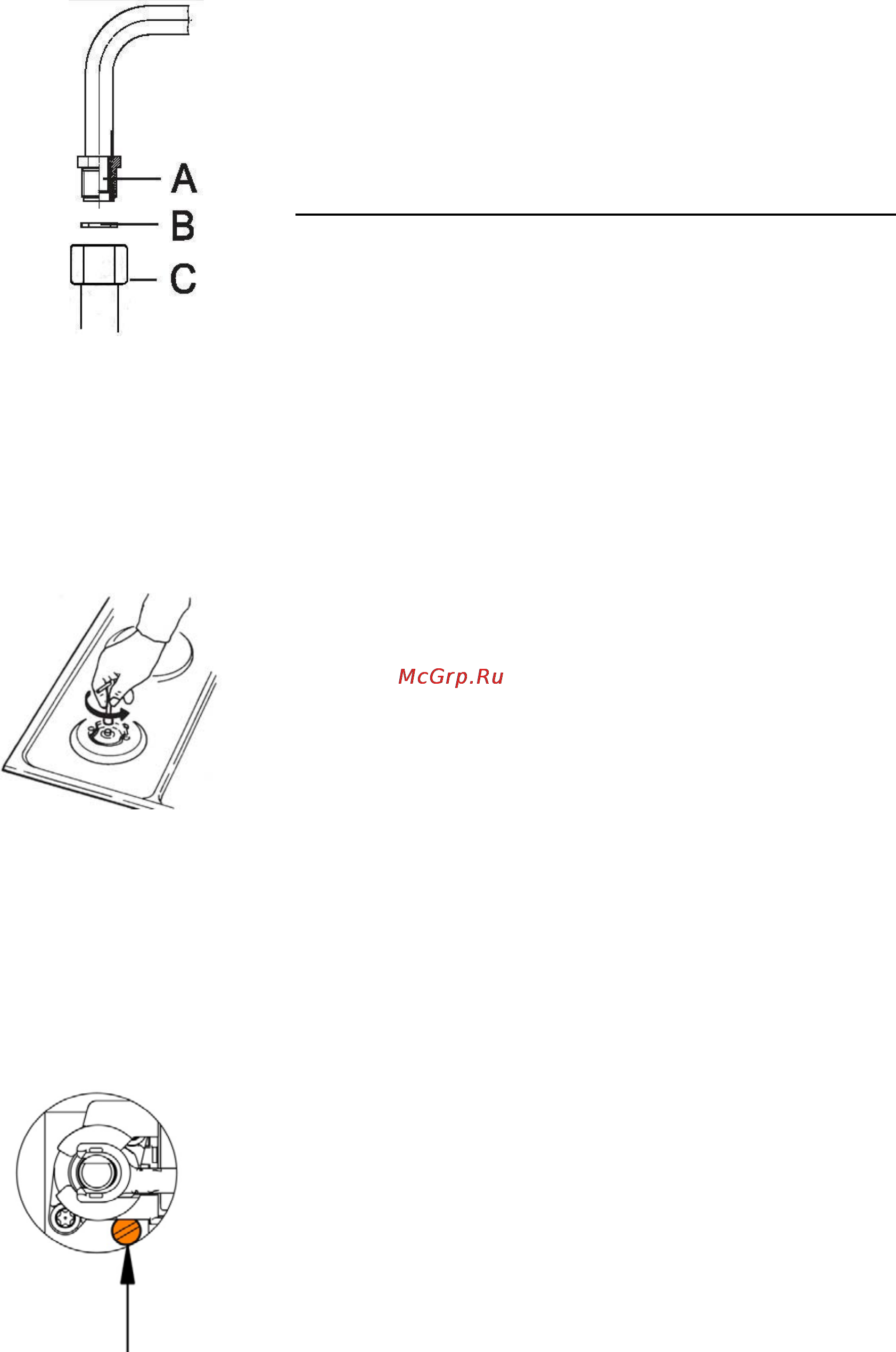 Gorenje GTW6INI [7/52] Adaptation to a different type of gas