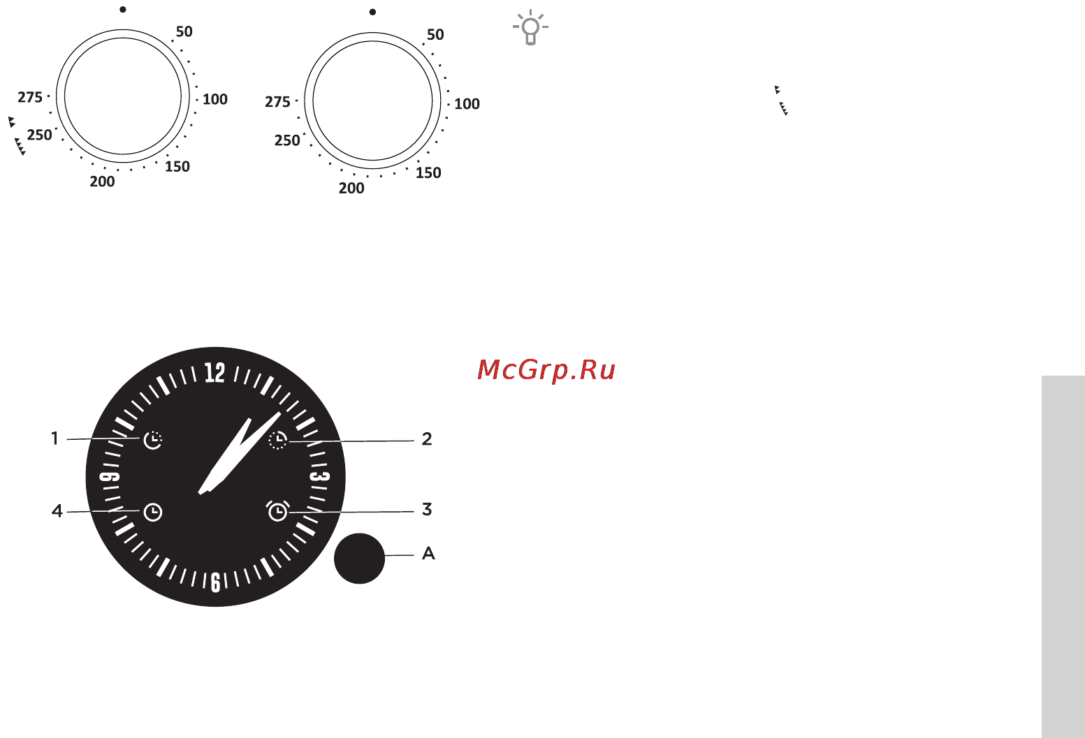 Gorenje BO627INI [15/48] Шаг 2 установка параметров