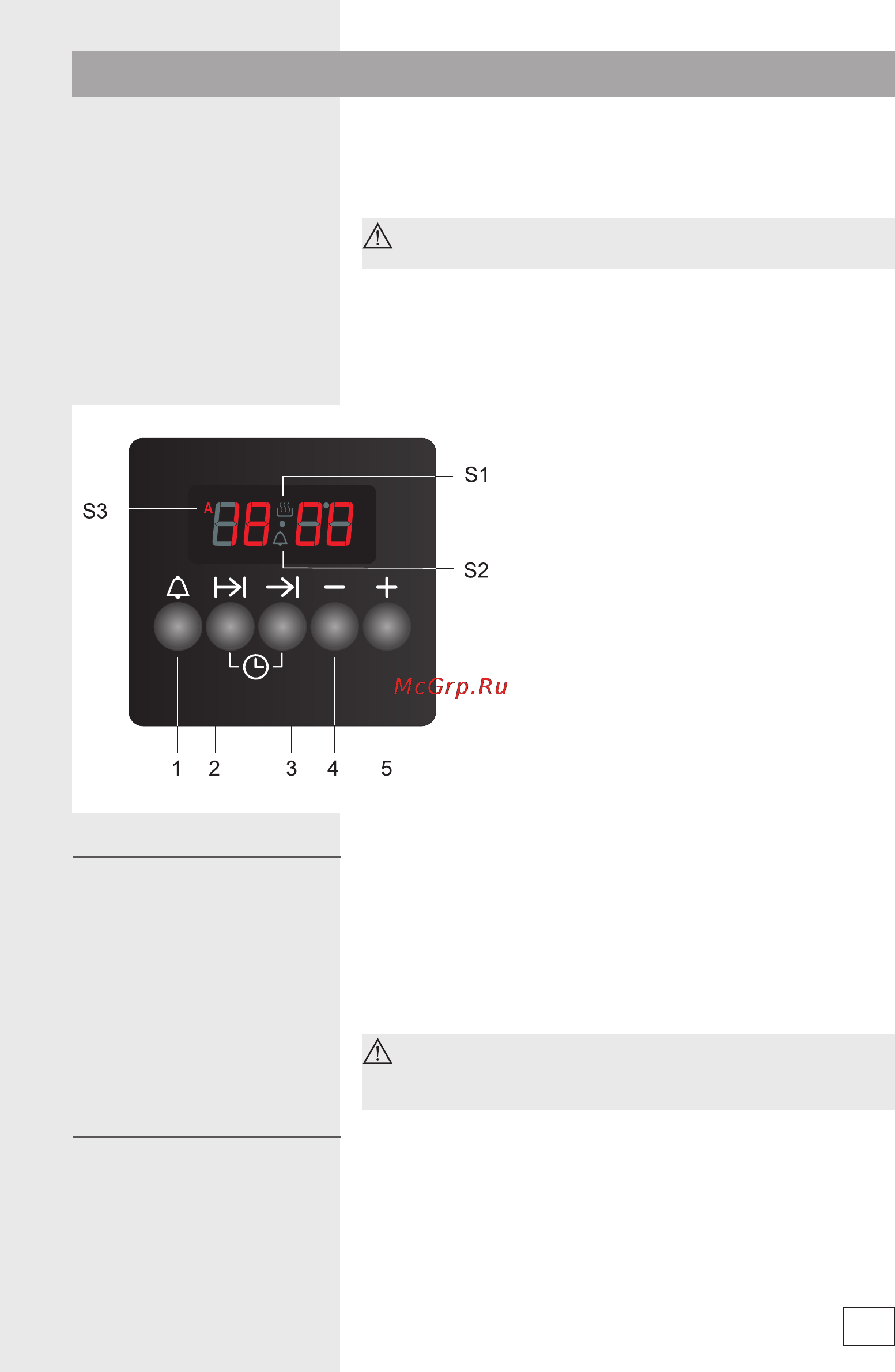 Gorenje K537INB [15/56] Установка текущего времени