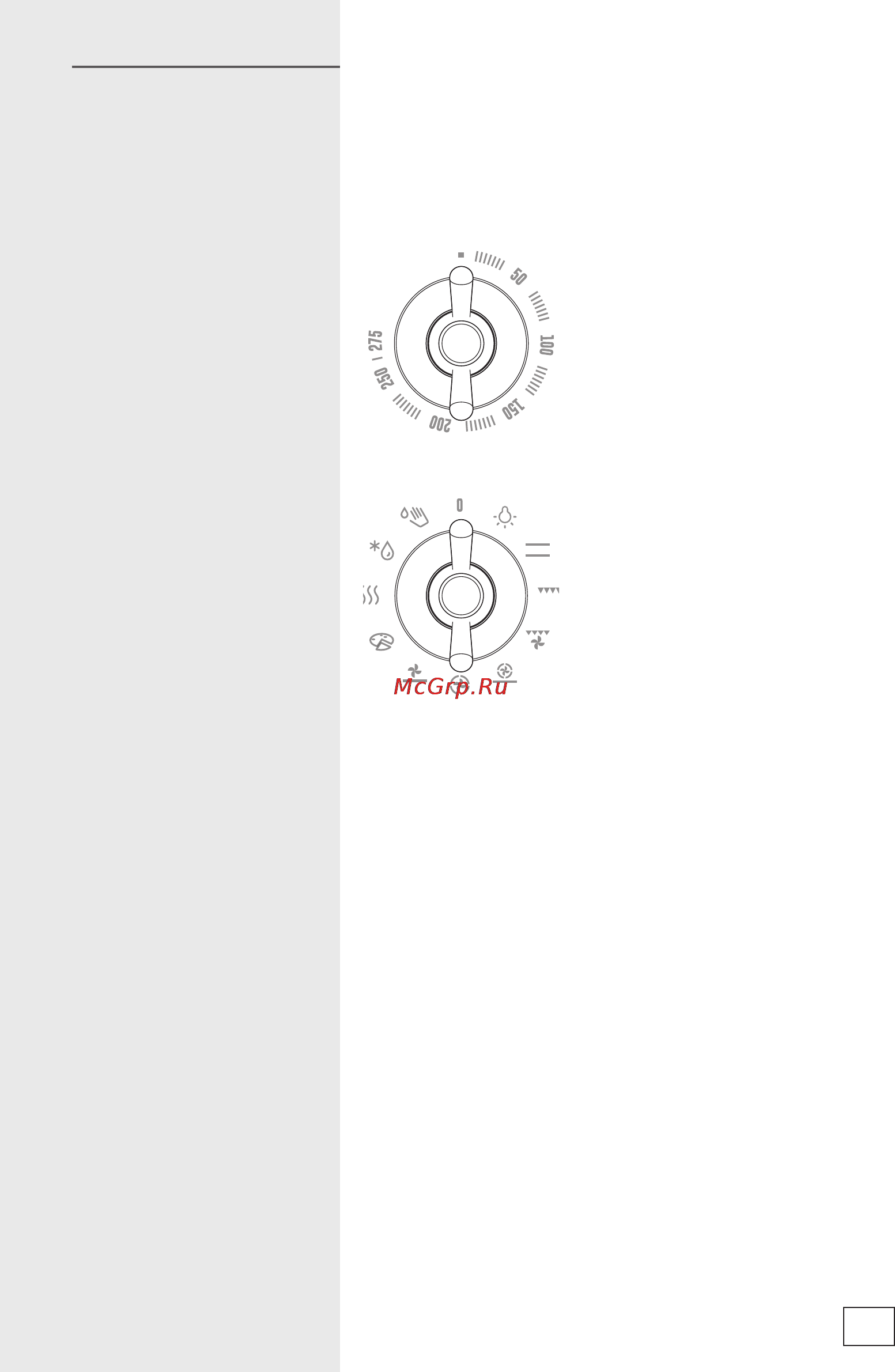 Gorenje K537INB [19/56] Управление духовкой