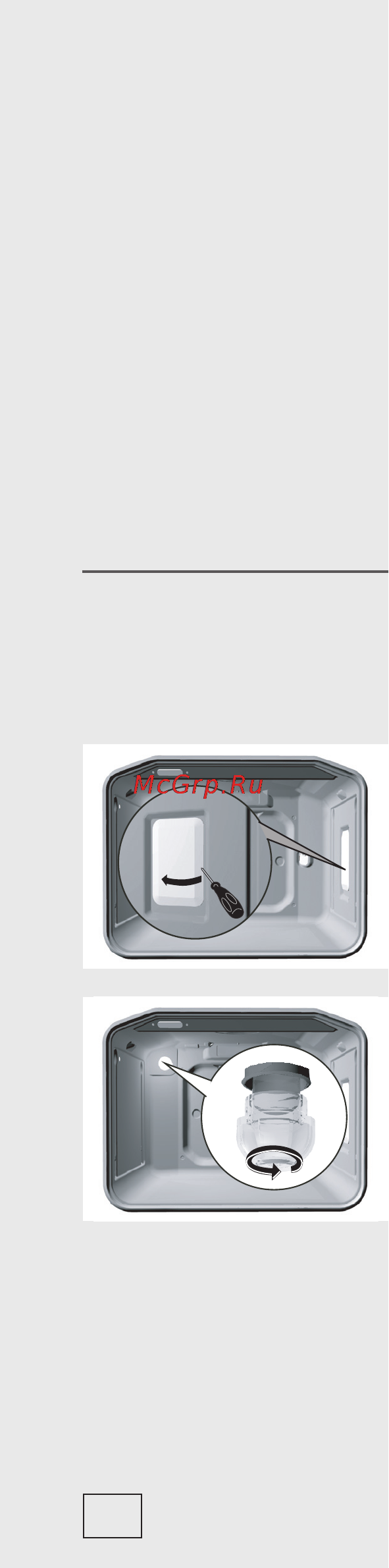 Gorenje K537INB [38/56] Замена деталей духовки