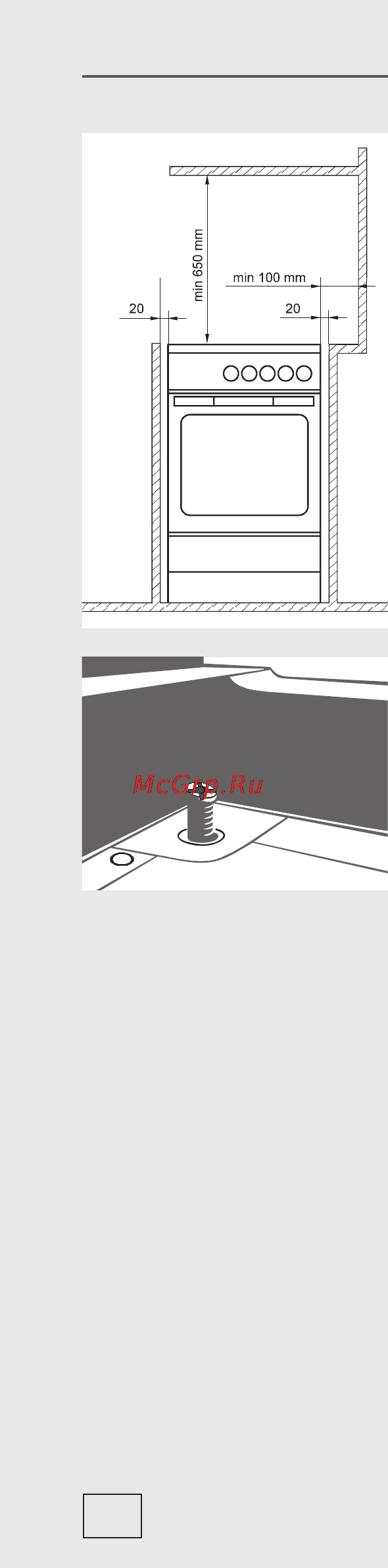 Gorenje K537INB [42/56] Установка прибора