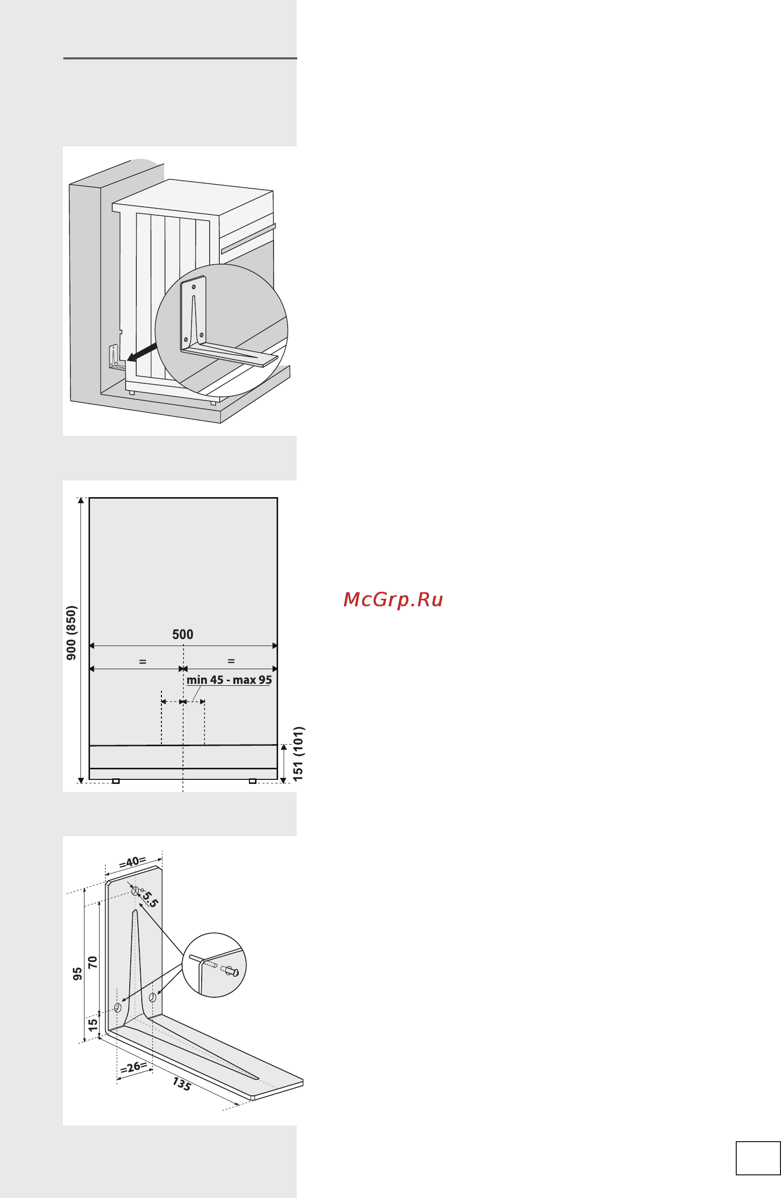 Gorenje K537INB [43/56] Установка прибора с защитой от опрокидывания