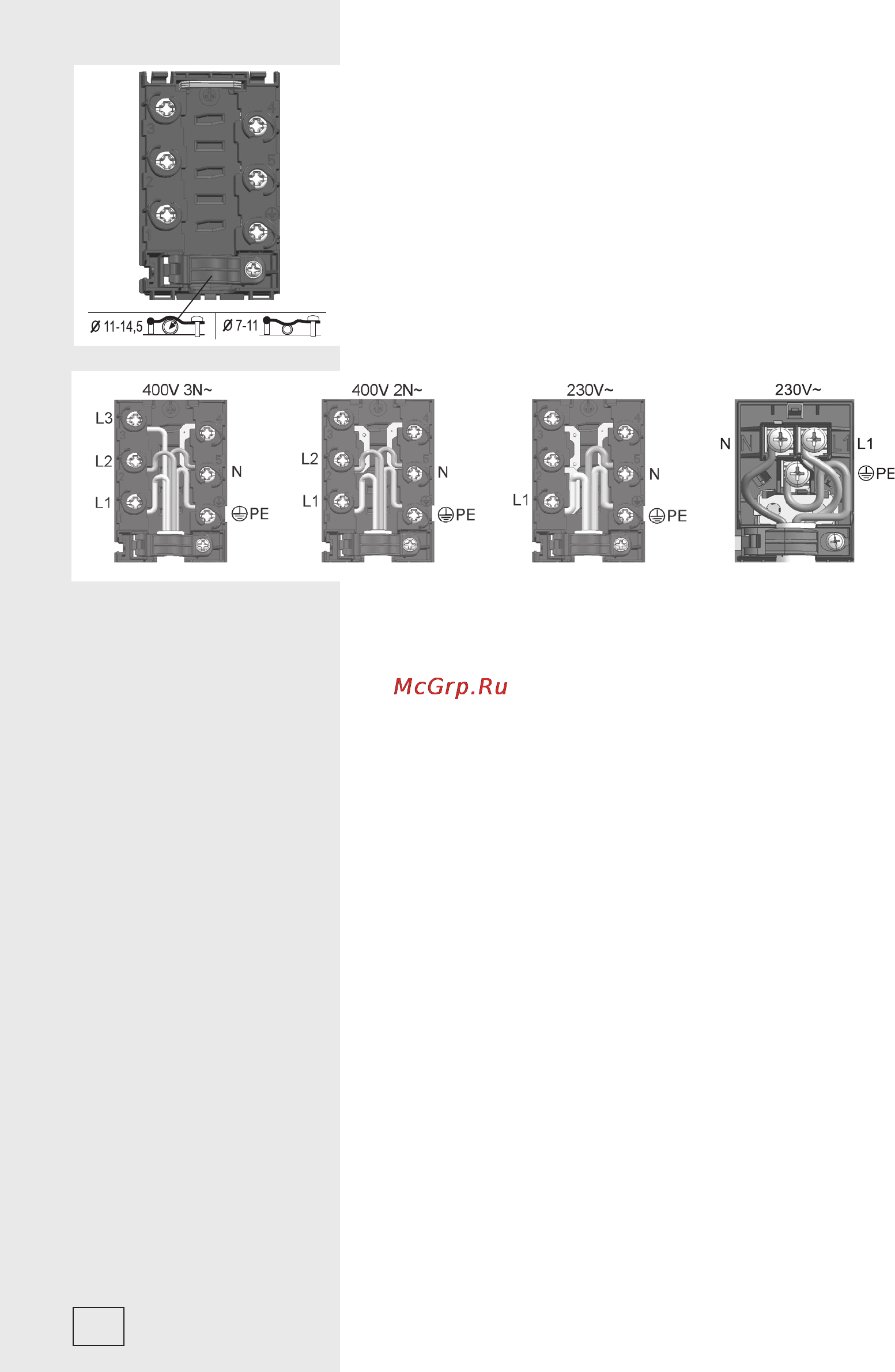 Gorenje K537INB Инструкция по эксплуатации онлайн [48/56] 126956