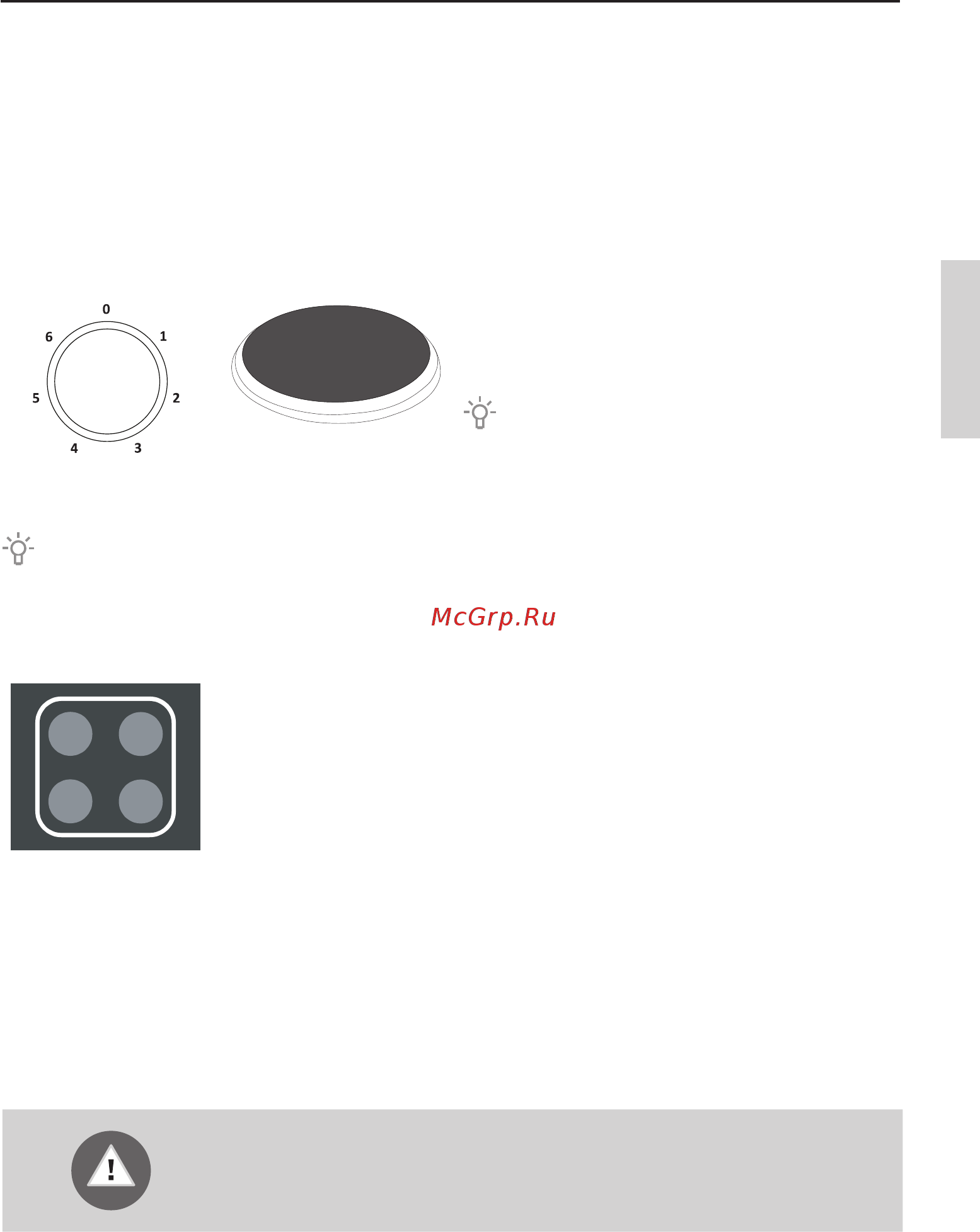 Gorenje K637INI [15/68] Варочная поверхность
