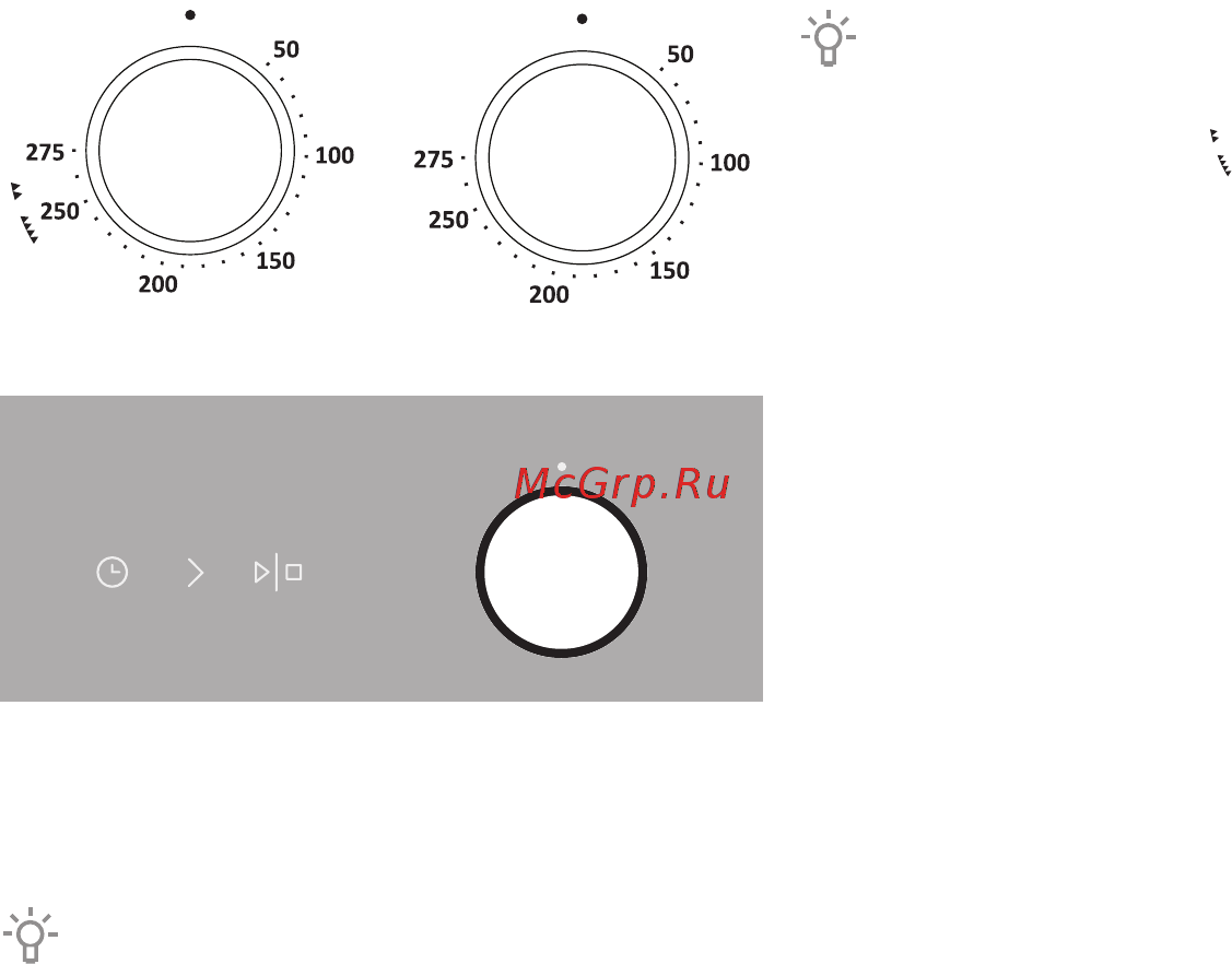 Gorenje K637INI [22/68] Шаг 2 установка параметров