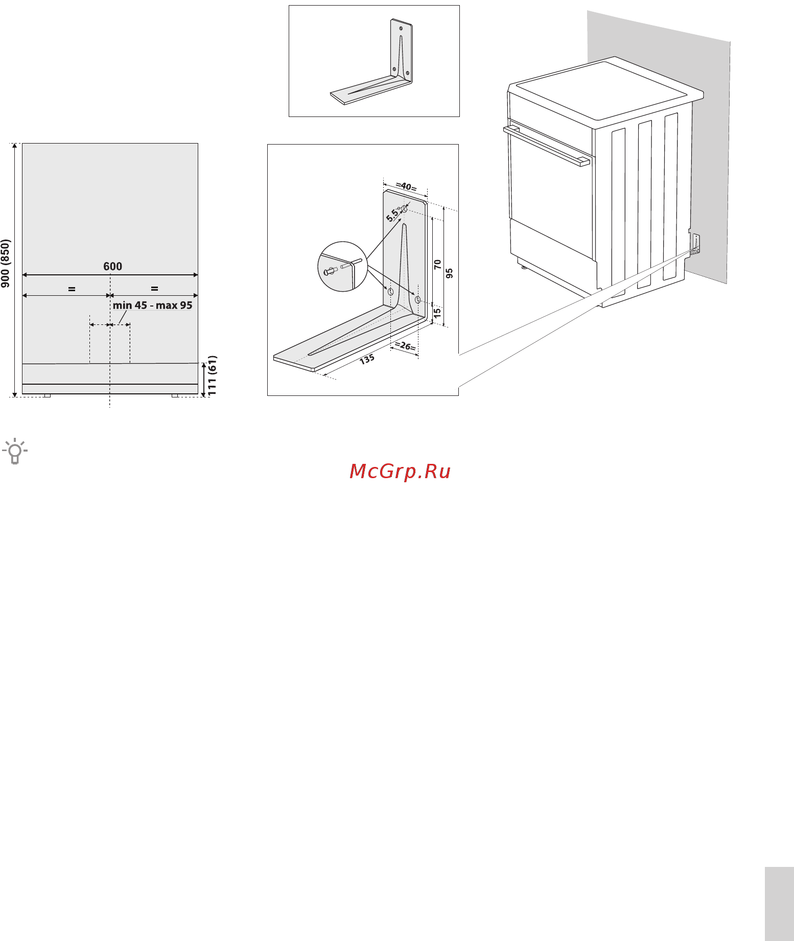Gorenje K637INI [57/68] Защита от опрокидывания