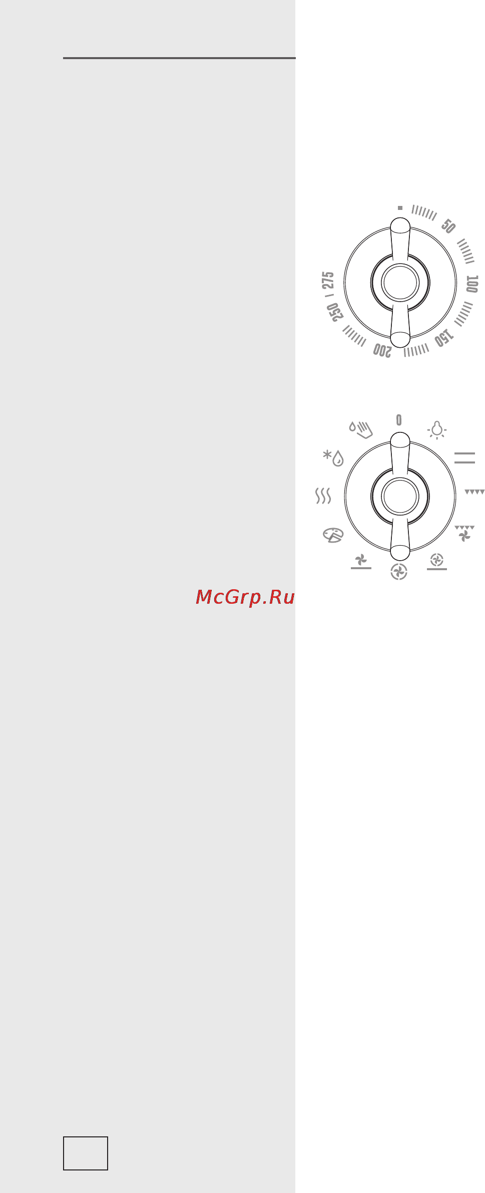 Gorenje EC537INB [16/48] Управление духовкой