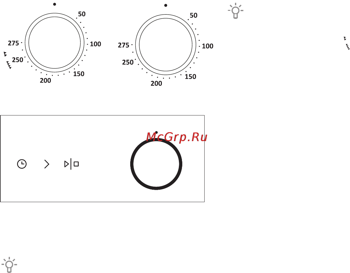 Gorenje EC637INI [20/56] Шаг 2 установка параметров