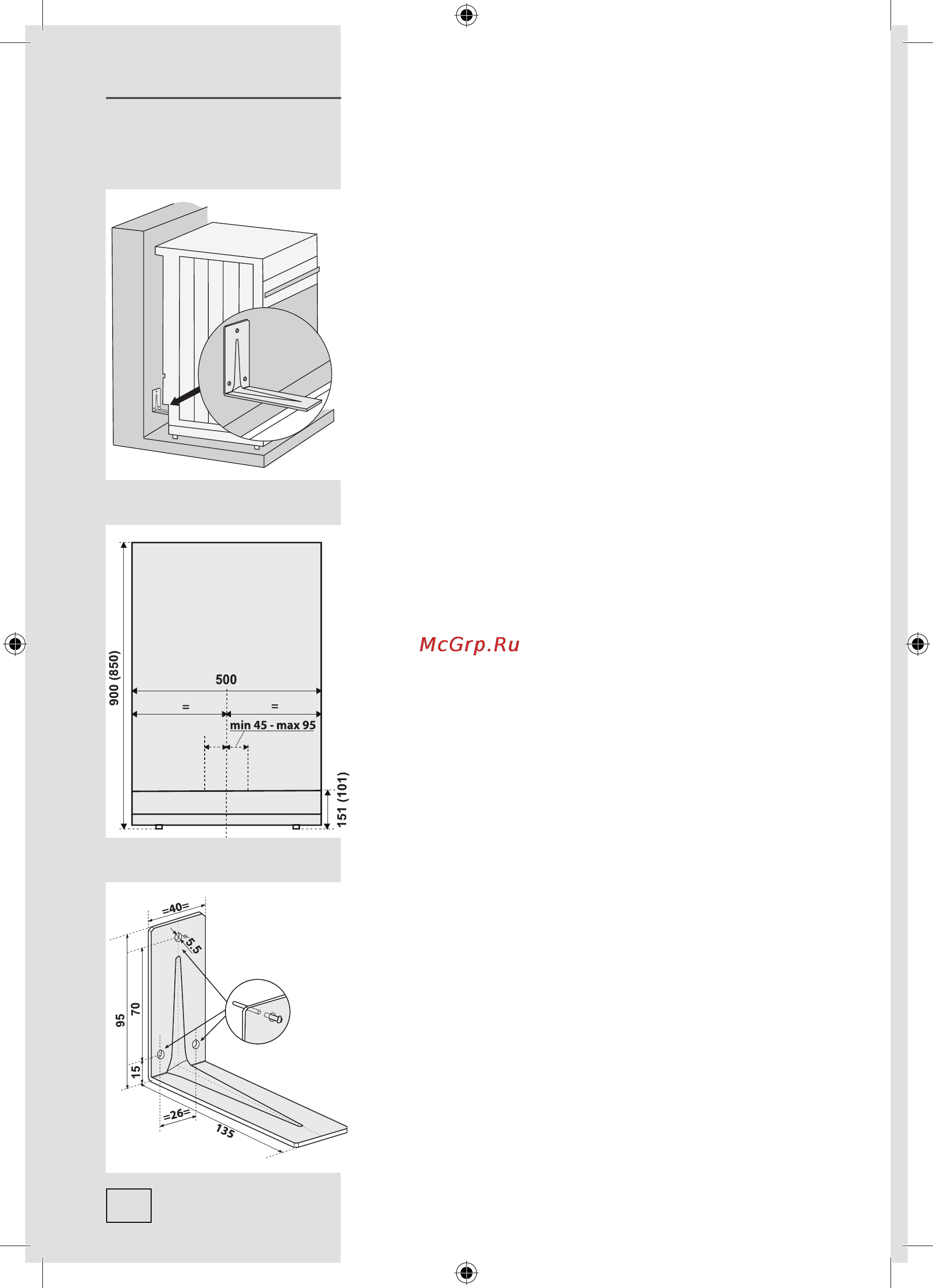 Gorenje GI532INB [42/52] Установка прибора с защитой от опрокидывания