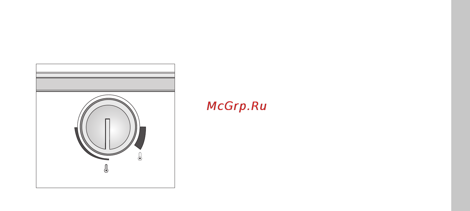 Gorenje NRK61JSY2W2 [23/48] Быстрое замораживание