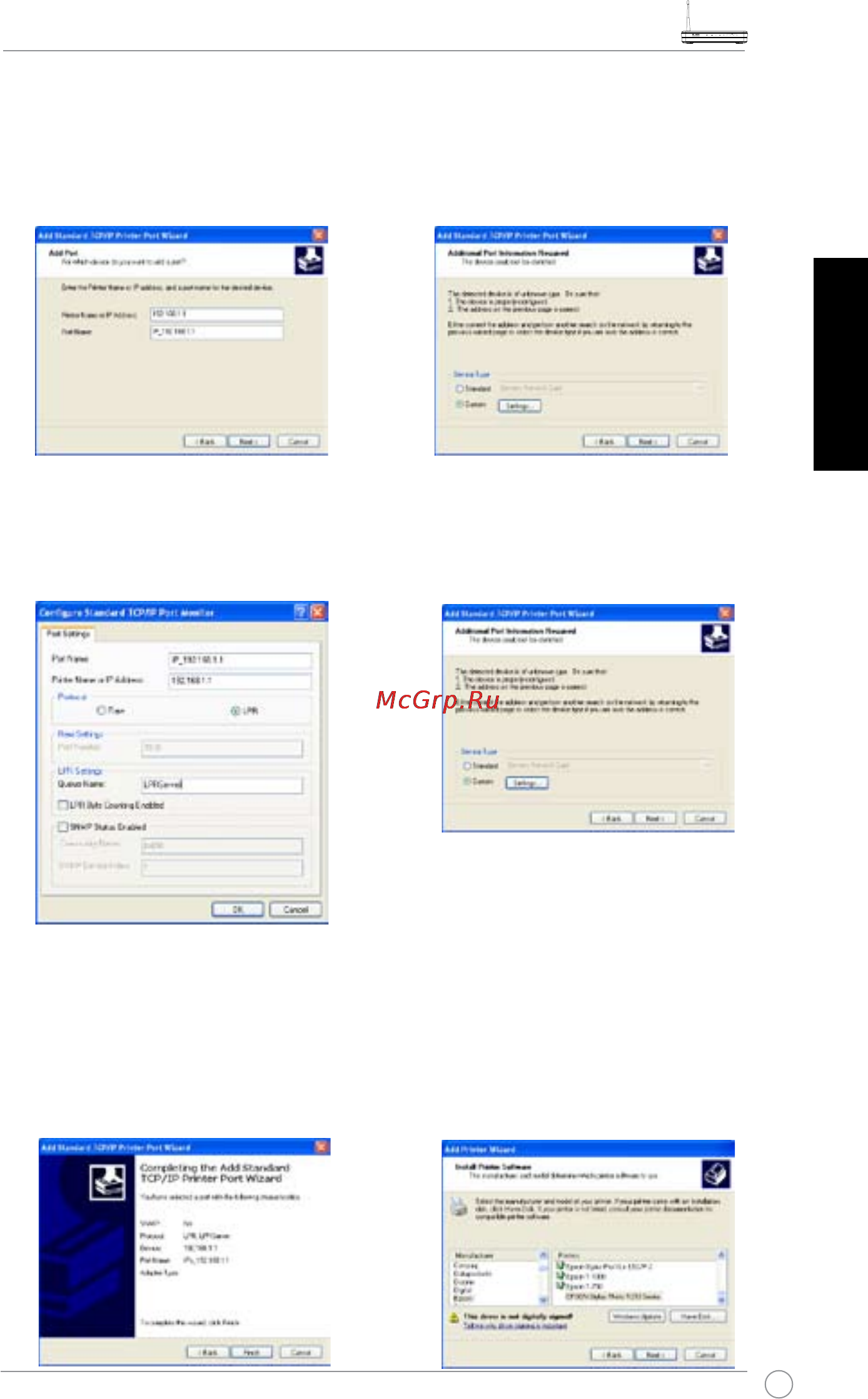 Asus WL-AM604g [202/417] Magyar