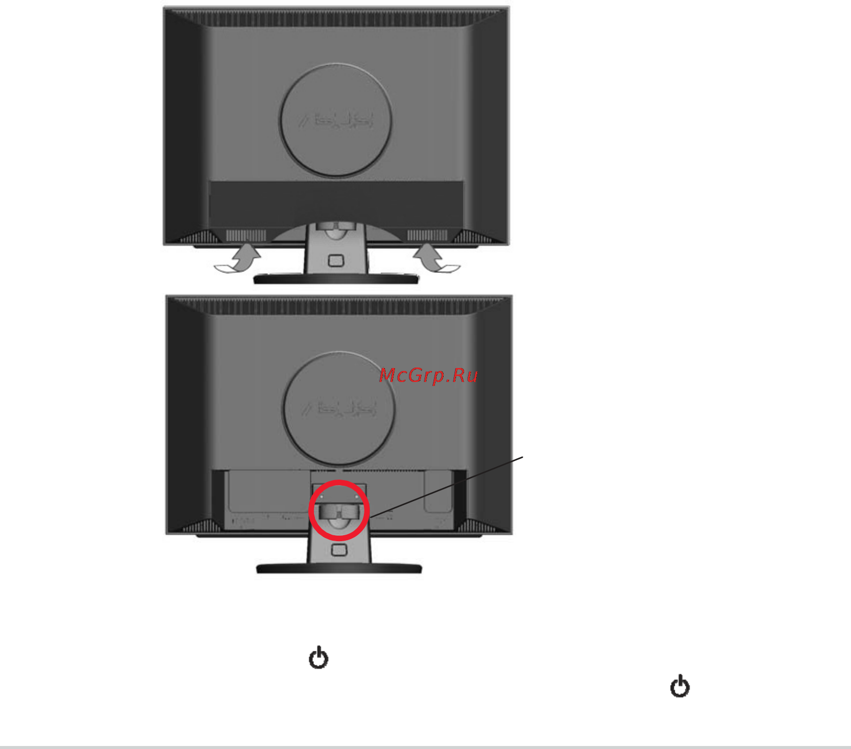 Asus MW221U [13/22] Для подключения vga dvi кабел