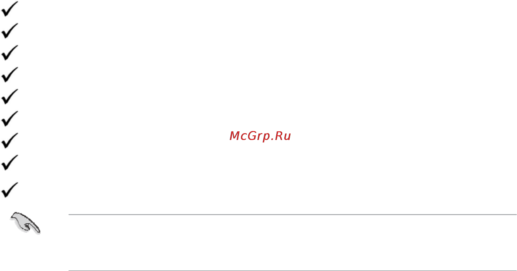 Asus MW221U [9/22] Добро пожаловать