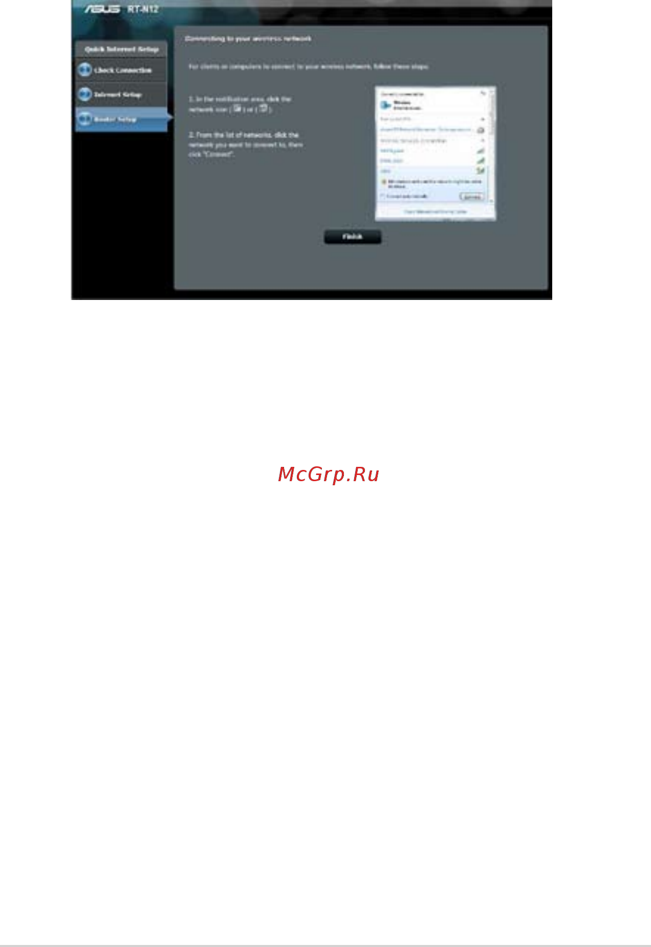 Asus RT-N12HP ЧЕРНЫЙ Инструкция по эксплуатации онлайн [28/68] 287558