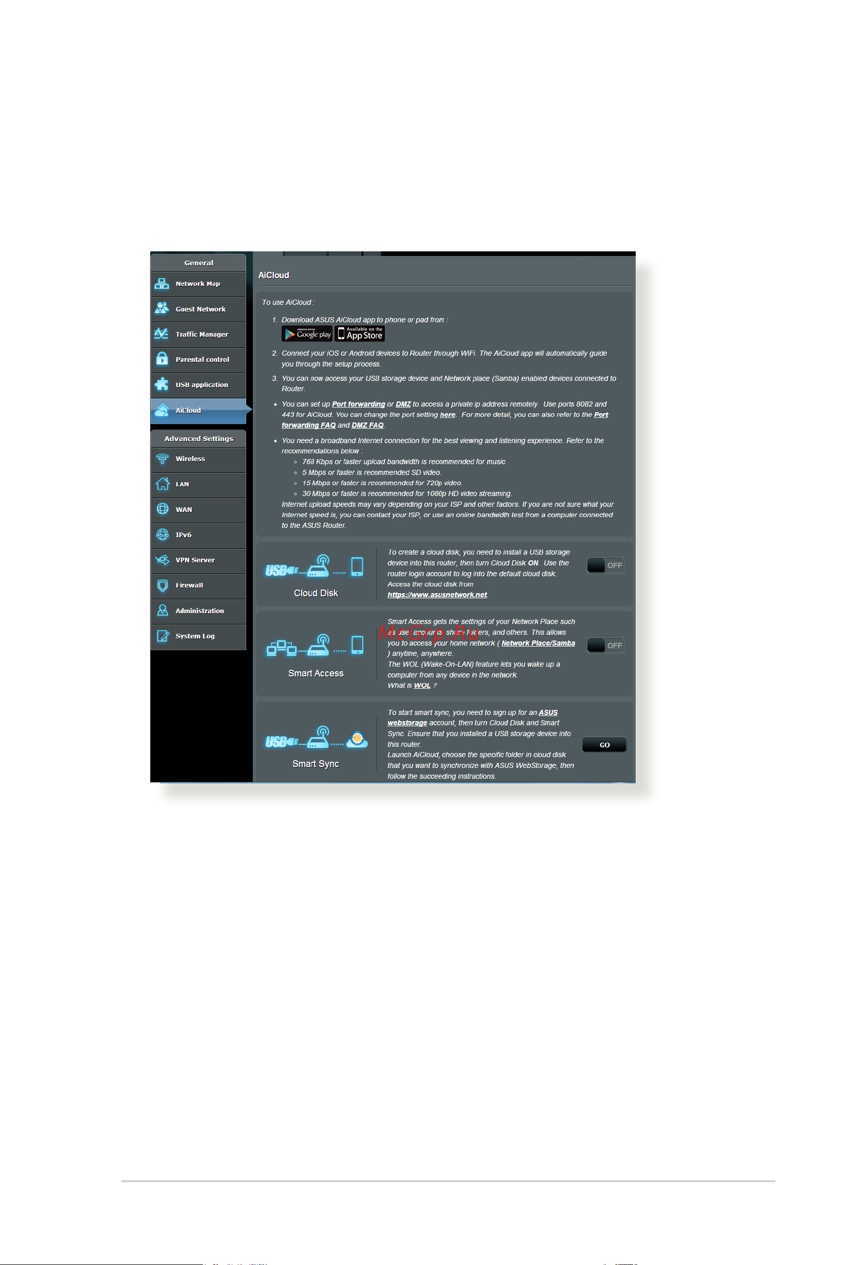 Asus RT-AC51U [43/129] Использование aicloud