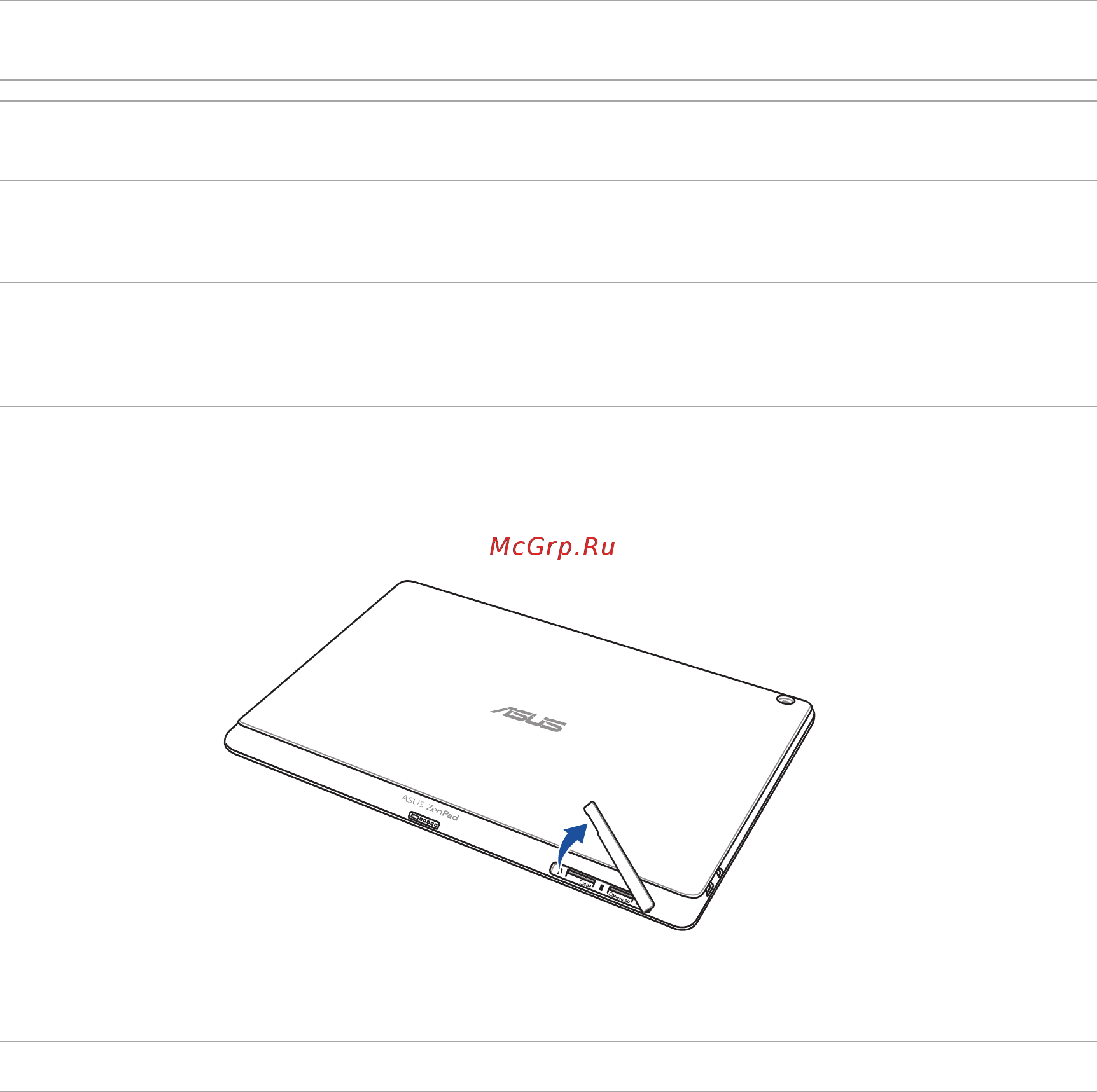 Asus Zenpad Z300CG 10