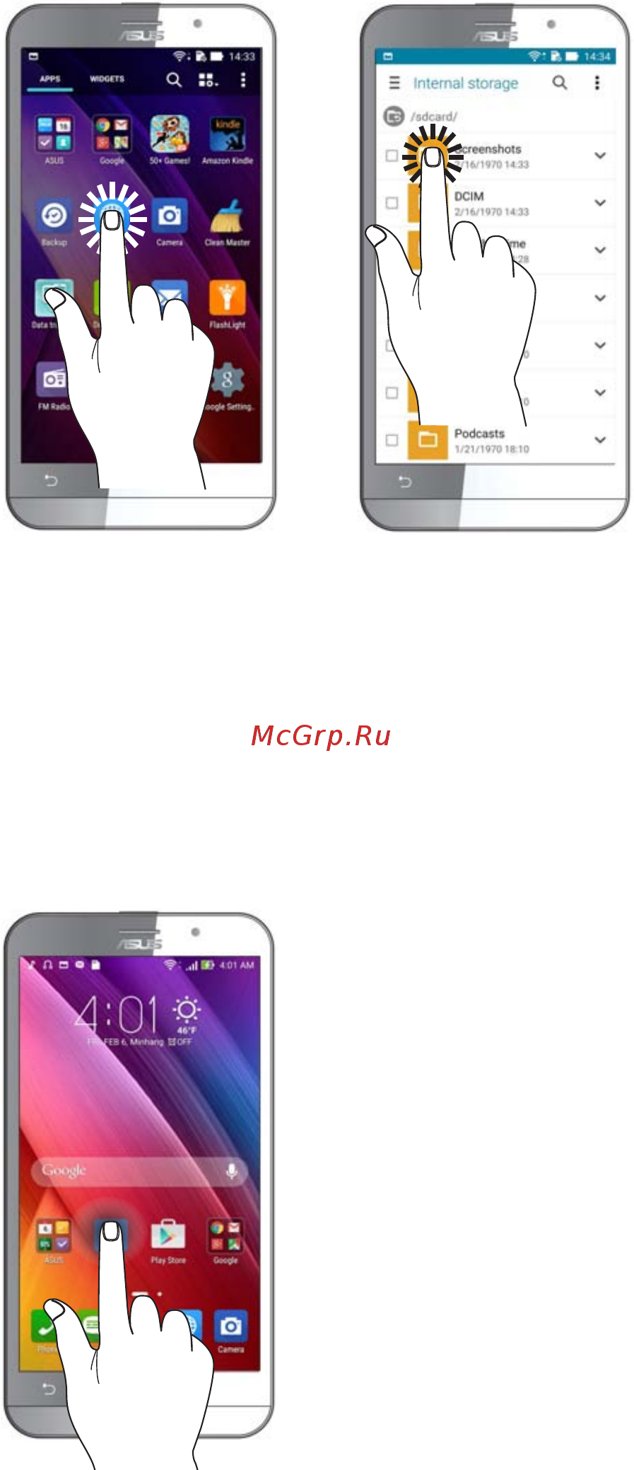 Asus Zenfone 2 ZE551ML-6J367RU Silver [19/160] Использование сенсорного экрана