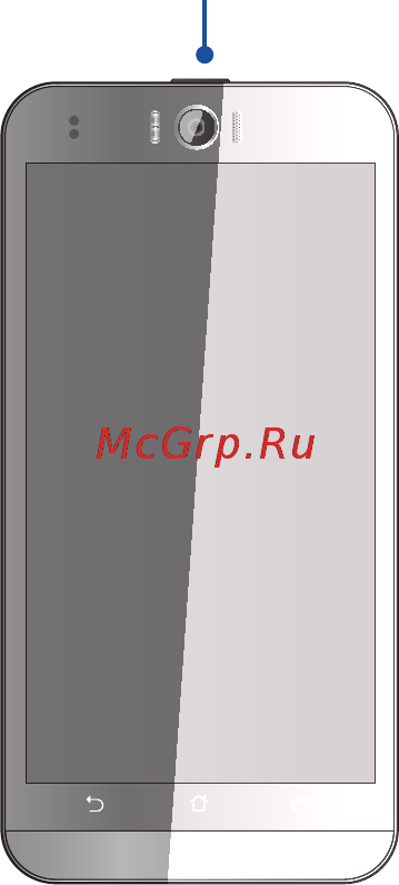 Asus Zenfone 2 Selfie ZD551KL-1I125RU Pink [17/157] Включение и отключение устройства