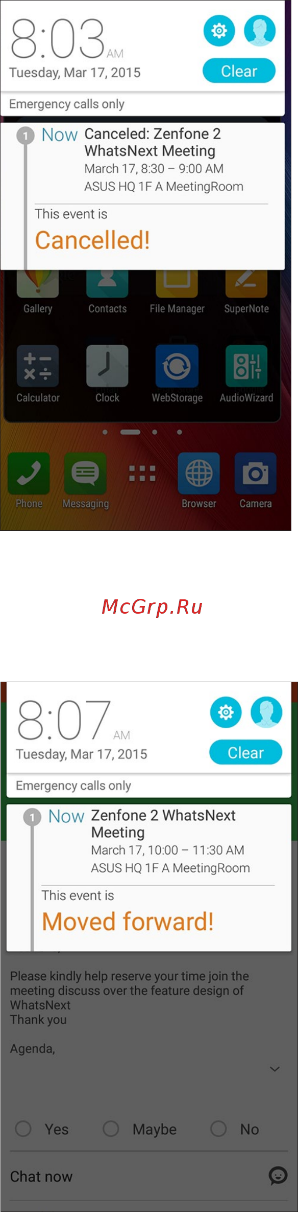 Asus Zenfone 2 Selfie ZD551KL-1K126RU Blue [46/157] Уведомления о переносе события