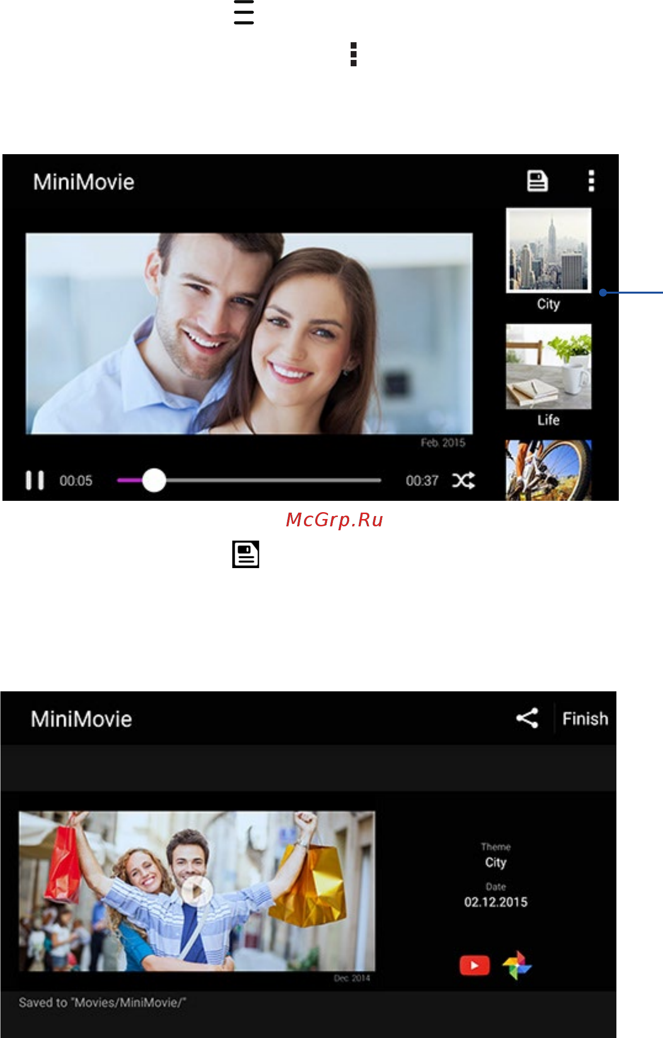 Asus Zenfone 2 Selfie ZD551KL-6J129RU Silver [114/157] Использование minimovie