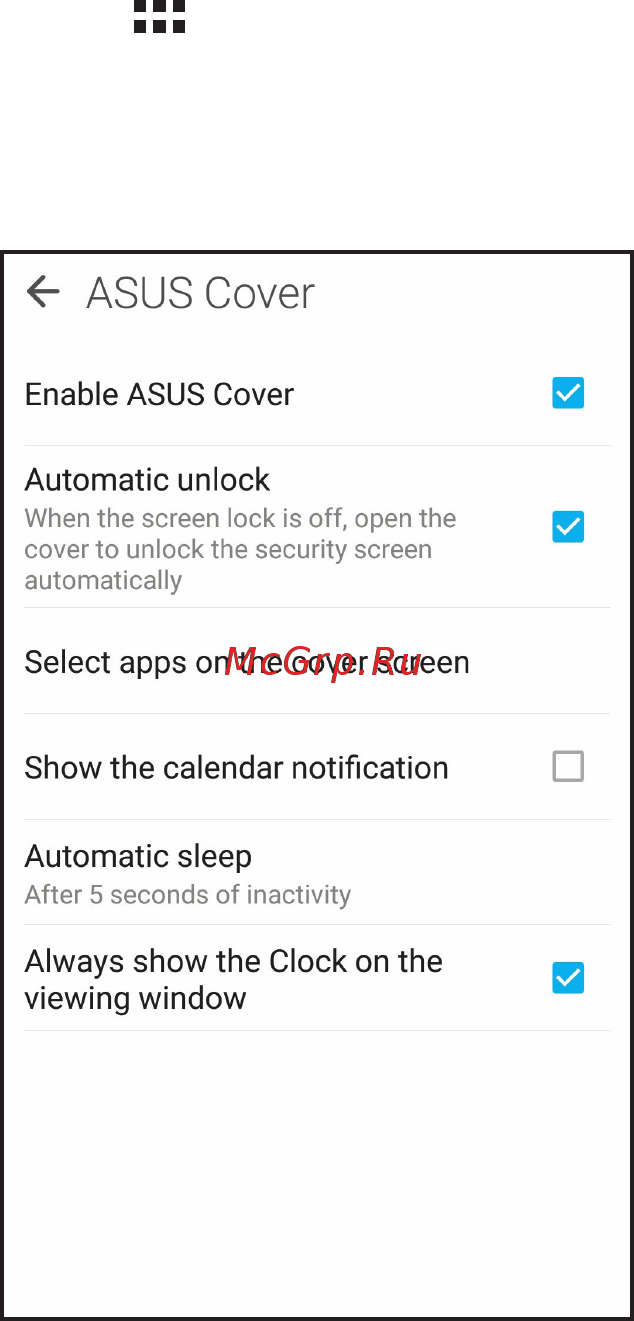 Asus Zenfone Selfie ZD551KL 16Gb Silver (6J129RU) [144/157] Конфигурация чехла asus