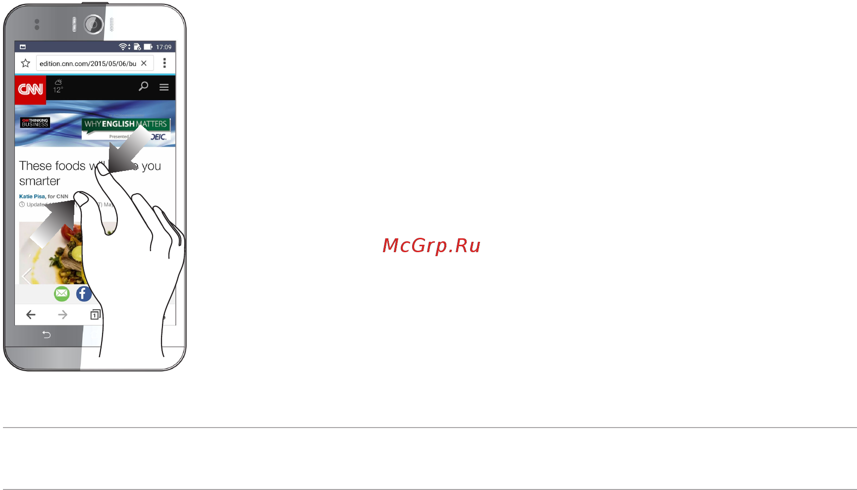 Asus Zenfone 2 Selfie ZD551KL-6J129RU Silver [22/157] Уменьшение