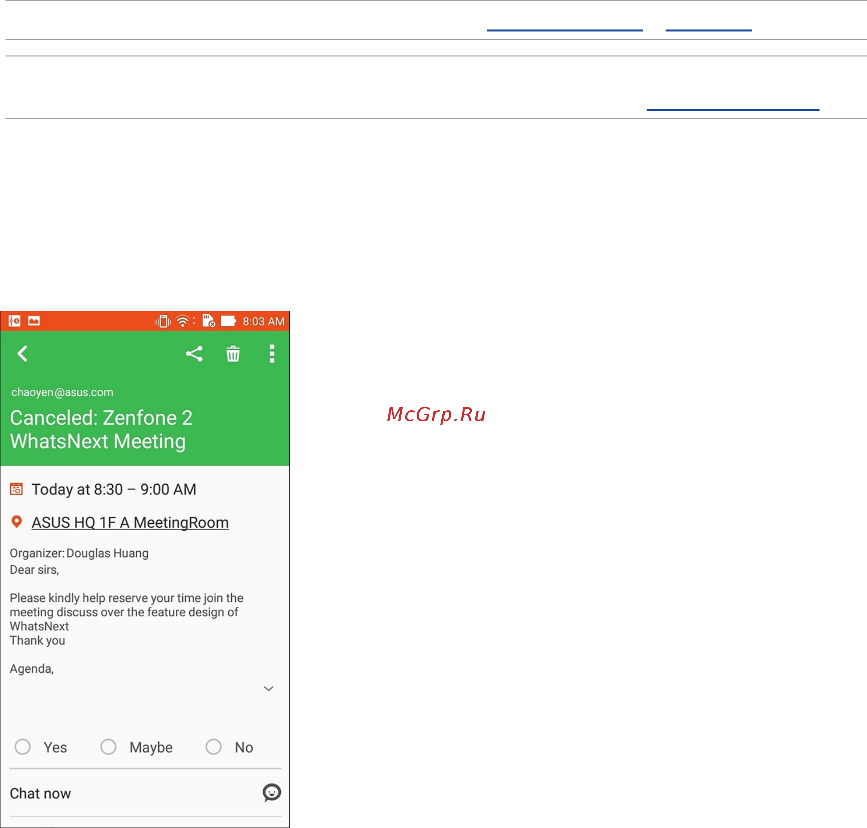 Asus Zenfone 2 Selfie ZD551KL-1I131RU Pink [44/157] Как принимать или отклонять приглашения на события