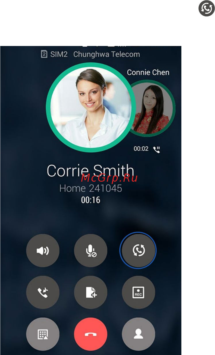 Asus Zenfone 2 Selfie ZD551KL-1I131RU Pink [65/157] Управление несколькими вызовами