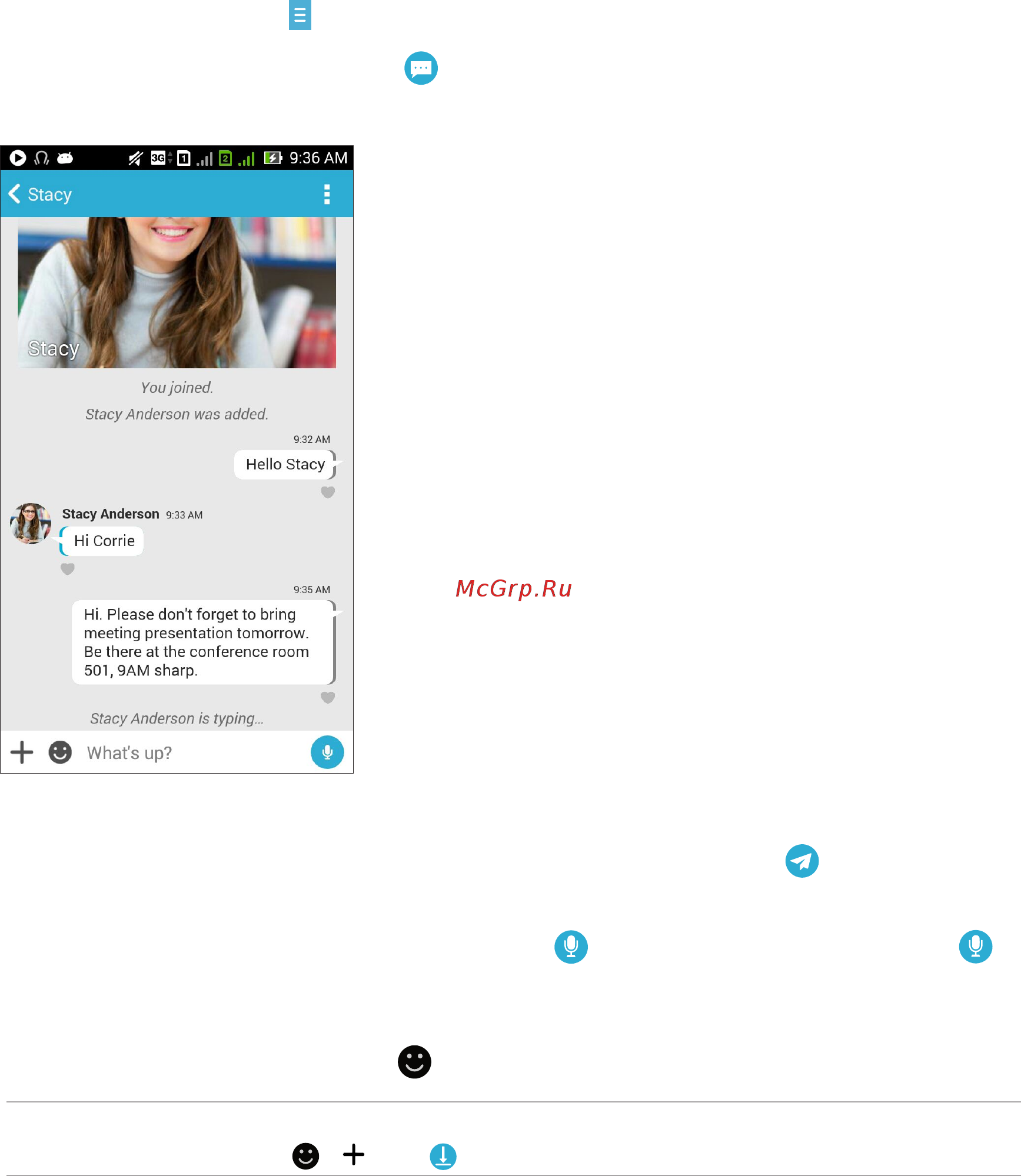 Asus Zenfone 2 Selfie ZD551KL-1K132RU Blue [83/157] Использование omlet chat